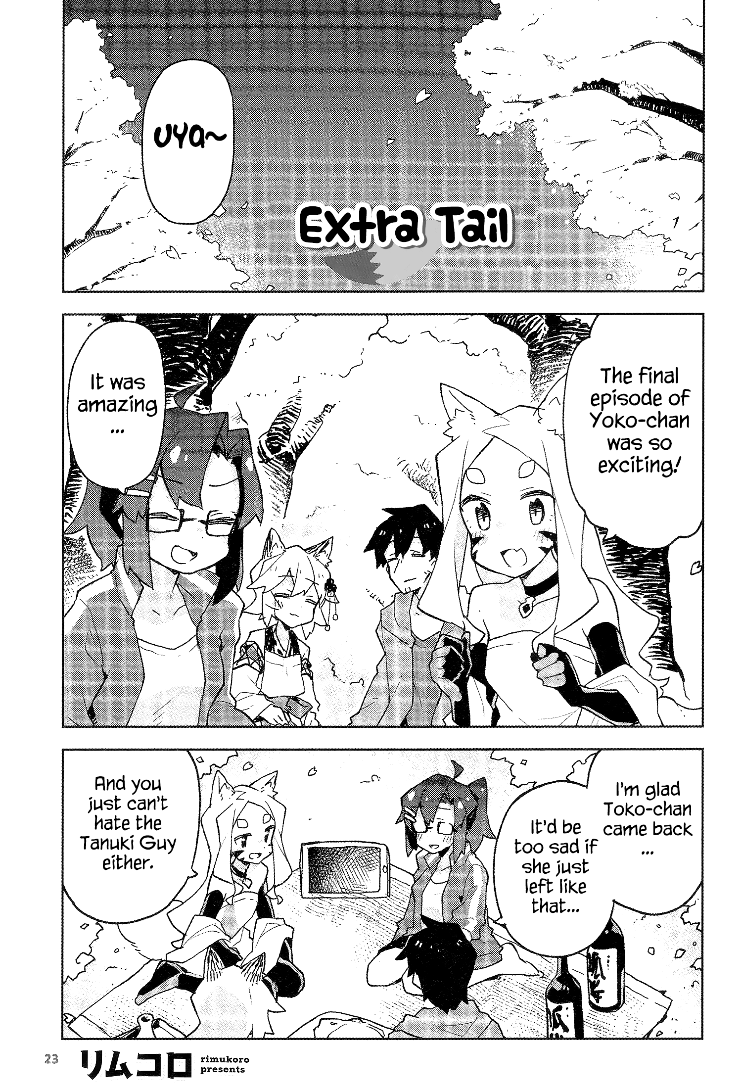 Sewayaki Kitsune no Senko-san chapter 40.53 - page 1