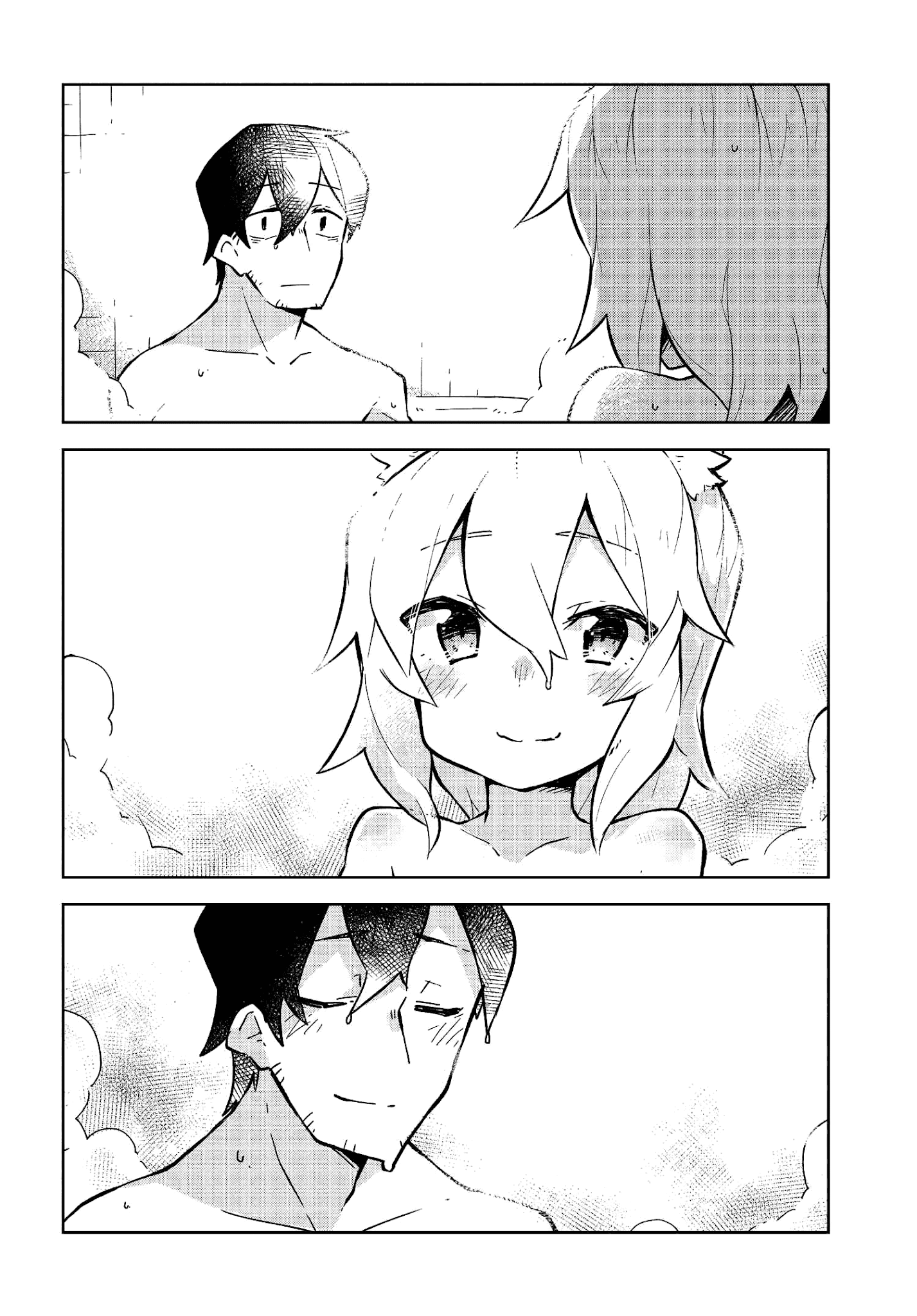 Sewayaki Kitsune no Senko-san chapter 9 - page 16