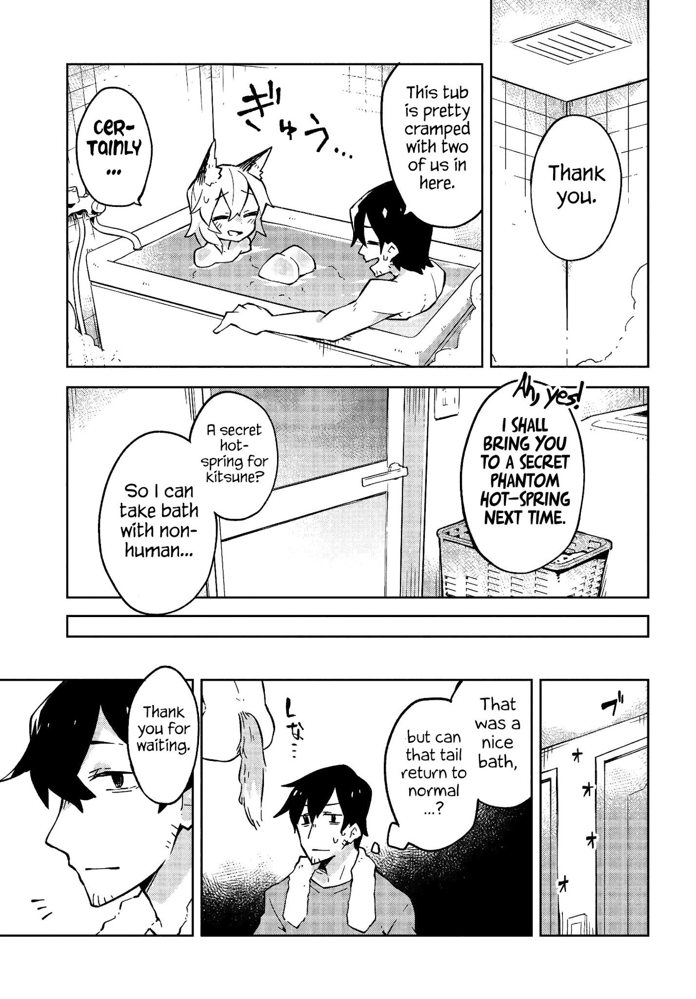 Sewayaki Kitsune no Senko-san chapter 9 - page 17