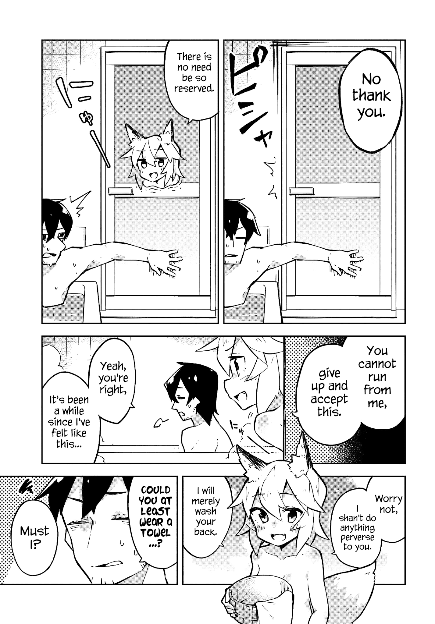 Sewayaki Kitsune no Senko-san chapter 9 - page 5