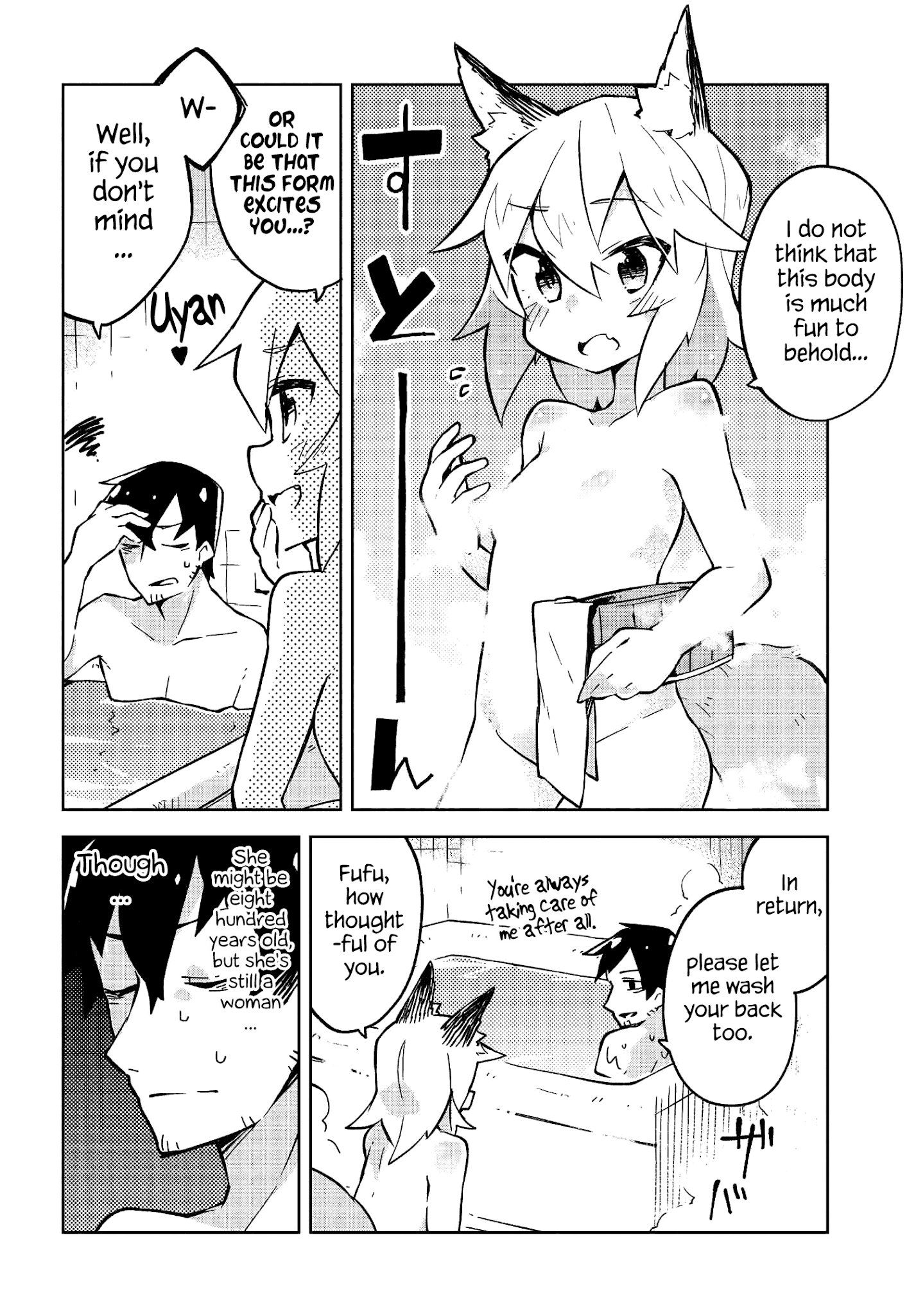 Sewayaki Kitsune no Senko-san chapter 9 - page 6