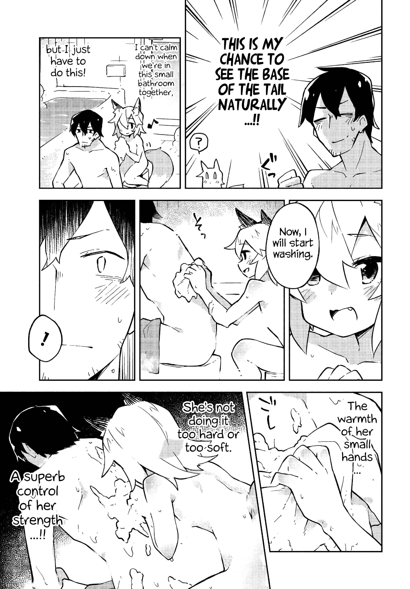 Sewayaki Kitsune no Senko-san chapter 9 - page 7