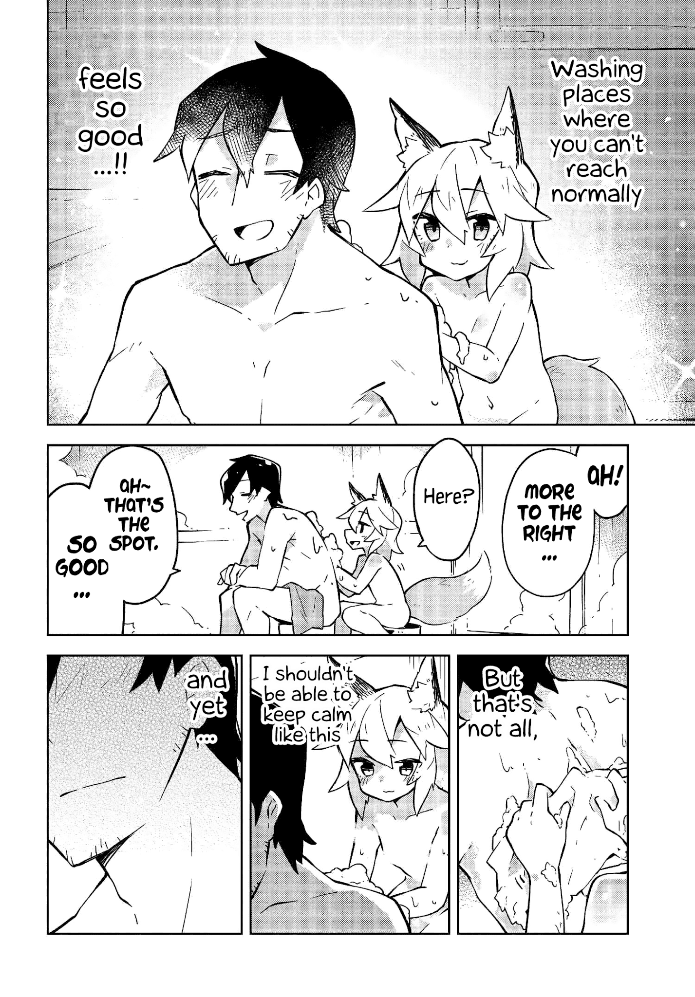 Sewayaki Kitsune no Senko-san chapter 9 - page 8