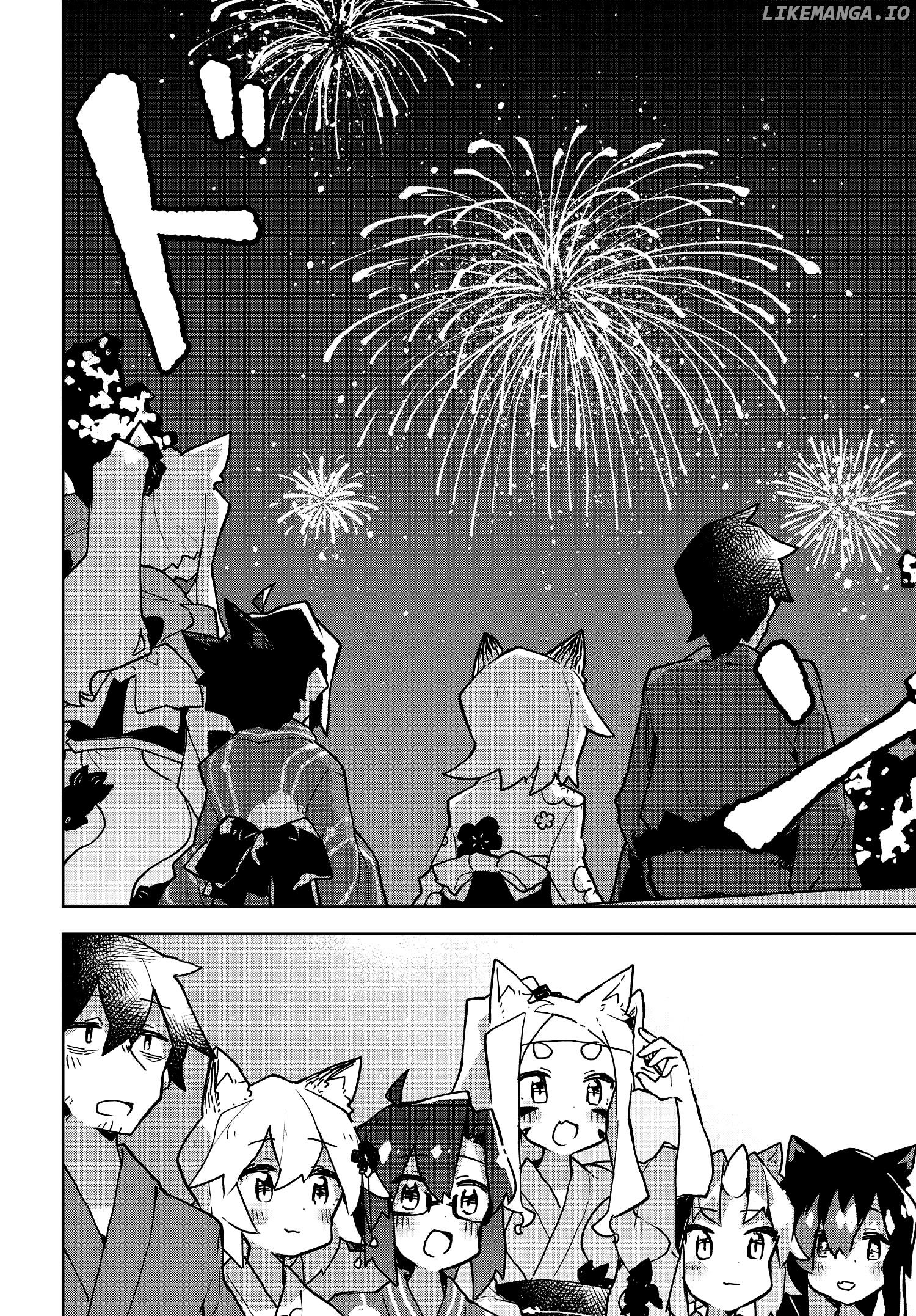 Sewayaki Kitsune no Senko-san chapter 41 - page 16