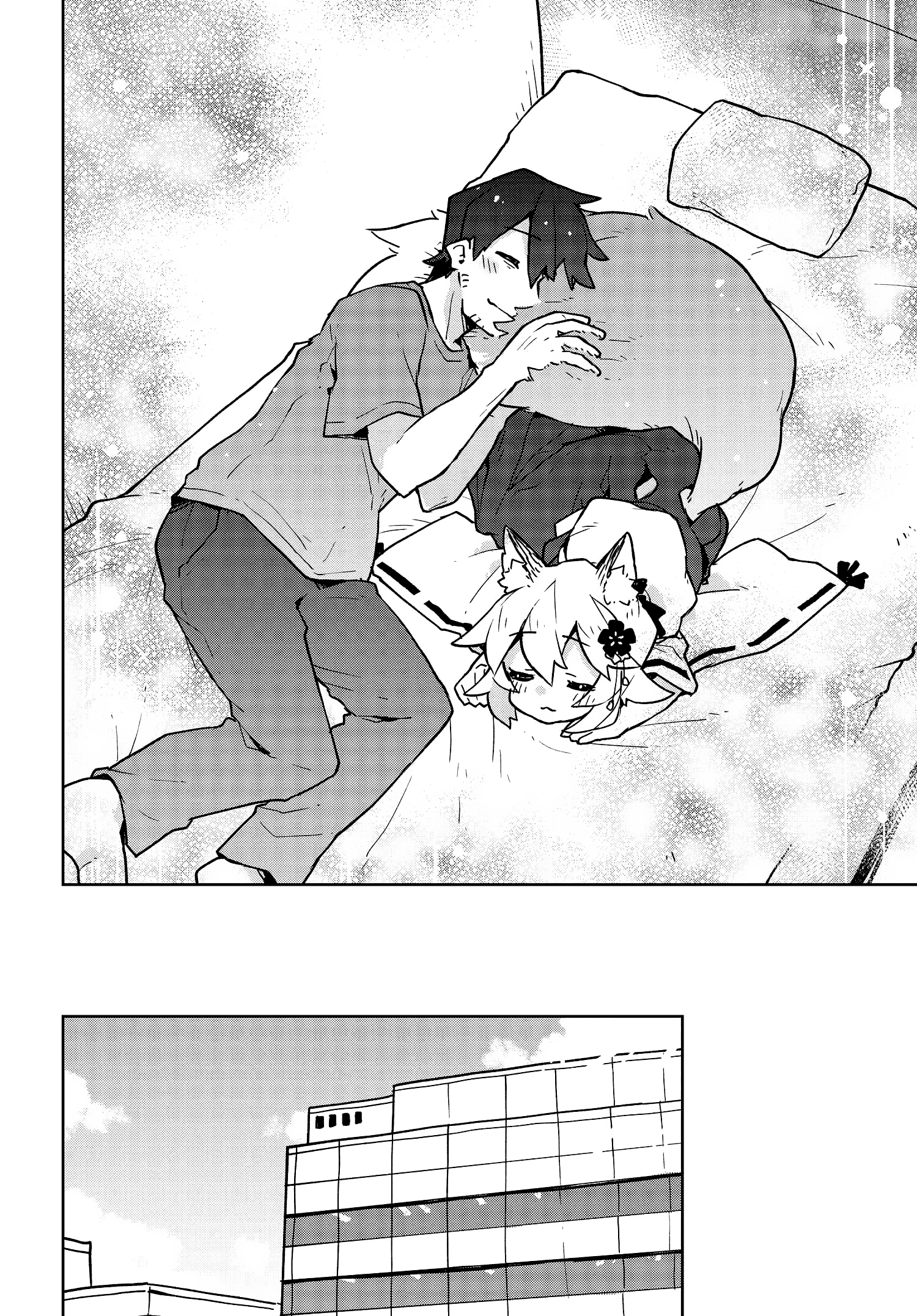 Sewayaki Kitsune no Senko-san chapter 31 - page 14