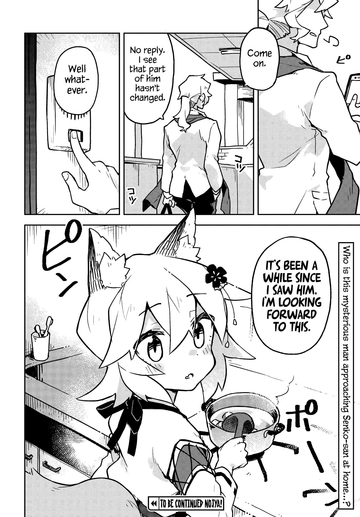 Sewayaki Kitsune no Senko-san chapter 31 - page 16