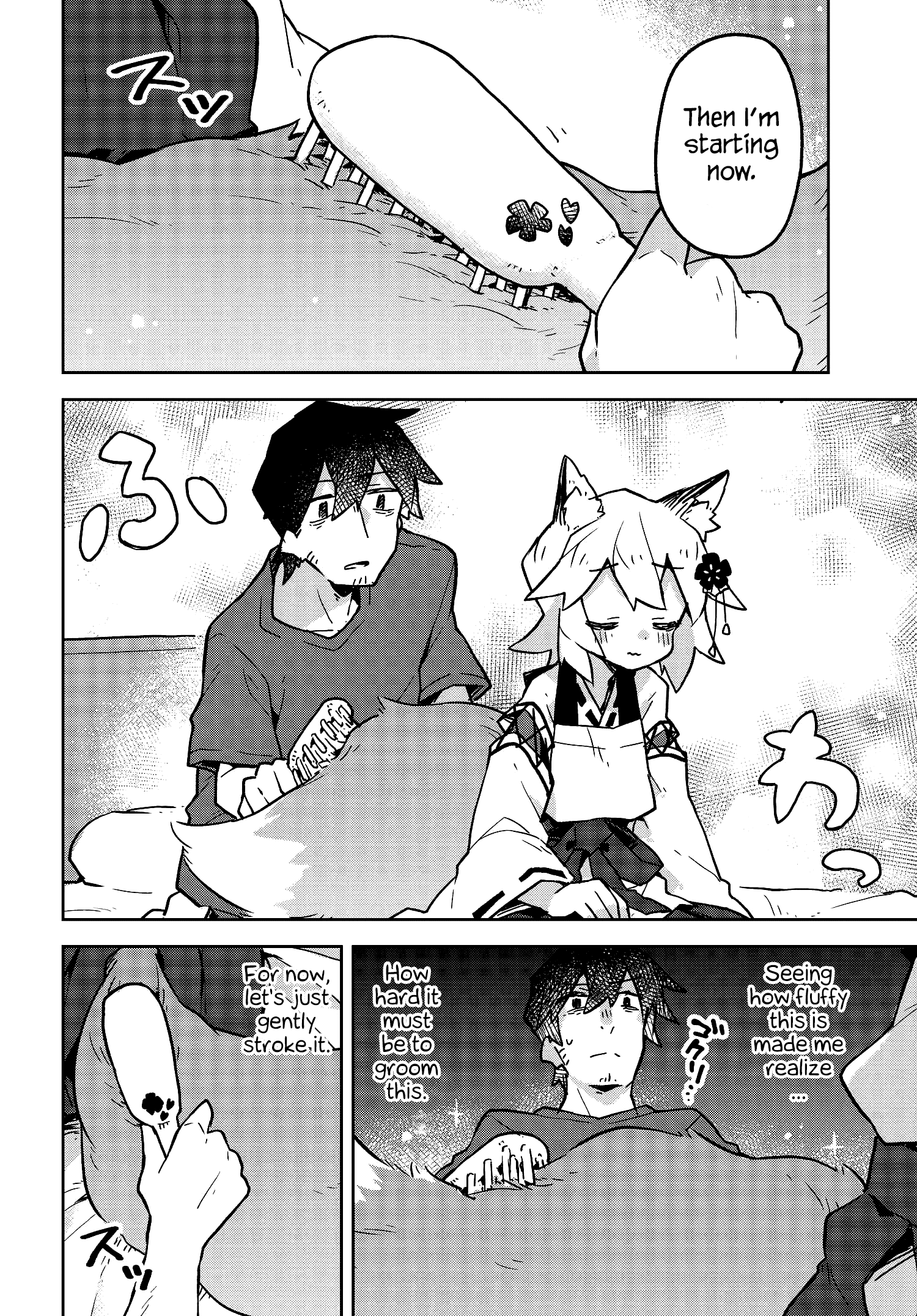 Sewayaki Kitsune no Senko-san chapter 31 - page 6