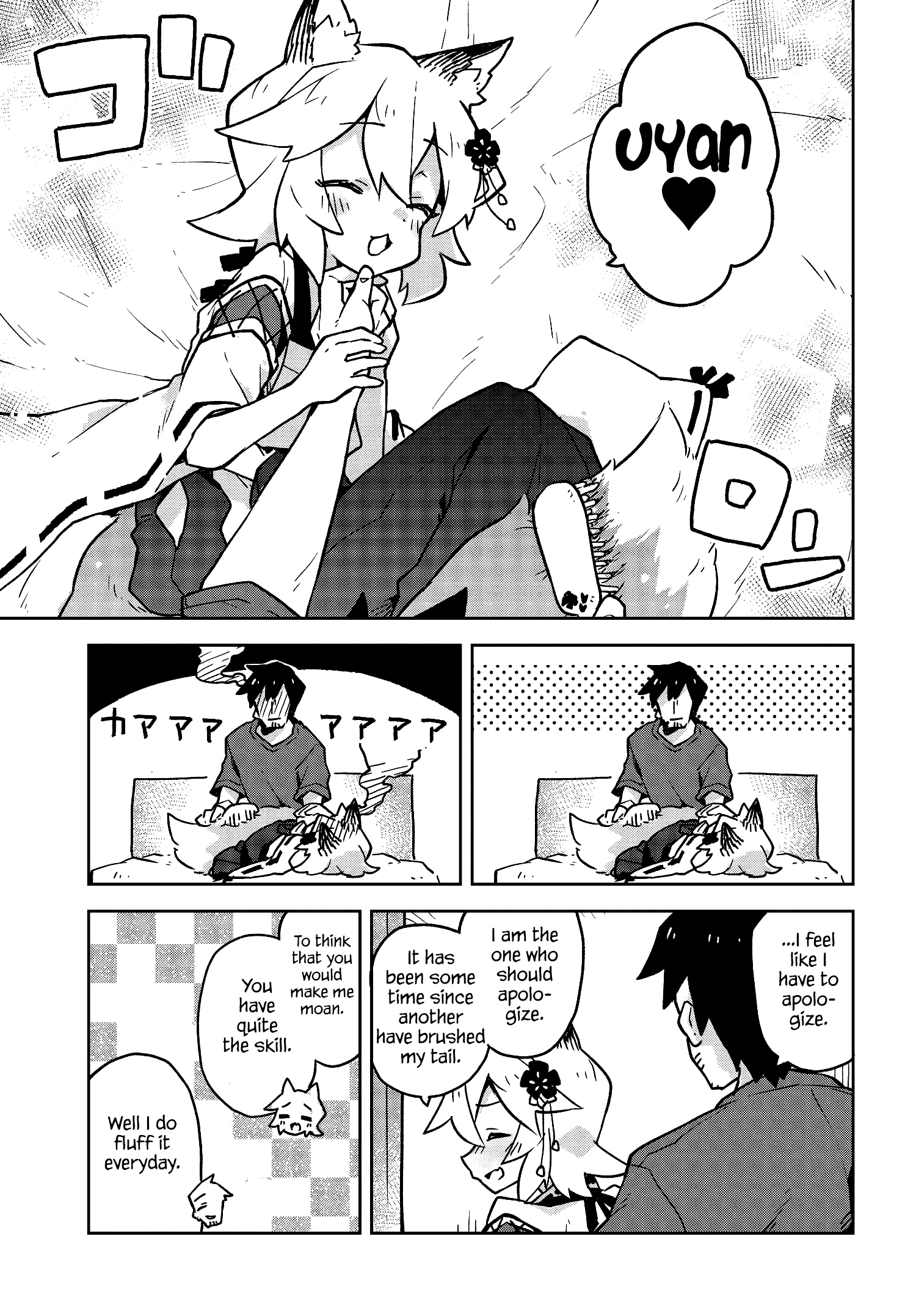 Sewayaki Kitsune no Senko-san chapter 31 - page 9