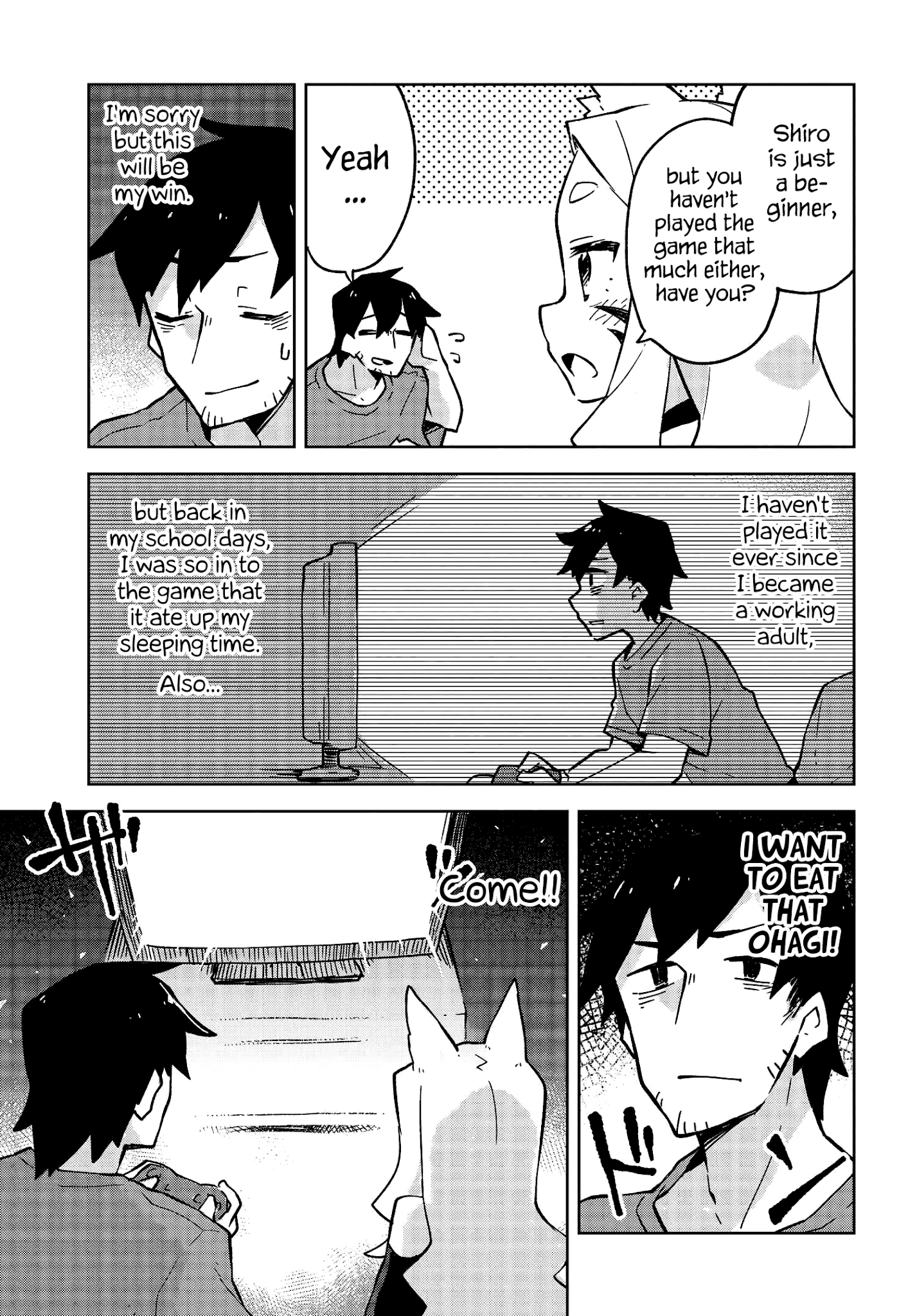 Sewayaki Kitsune no Senko-san chapter 11 - page 13