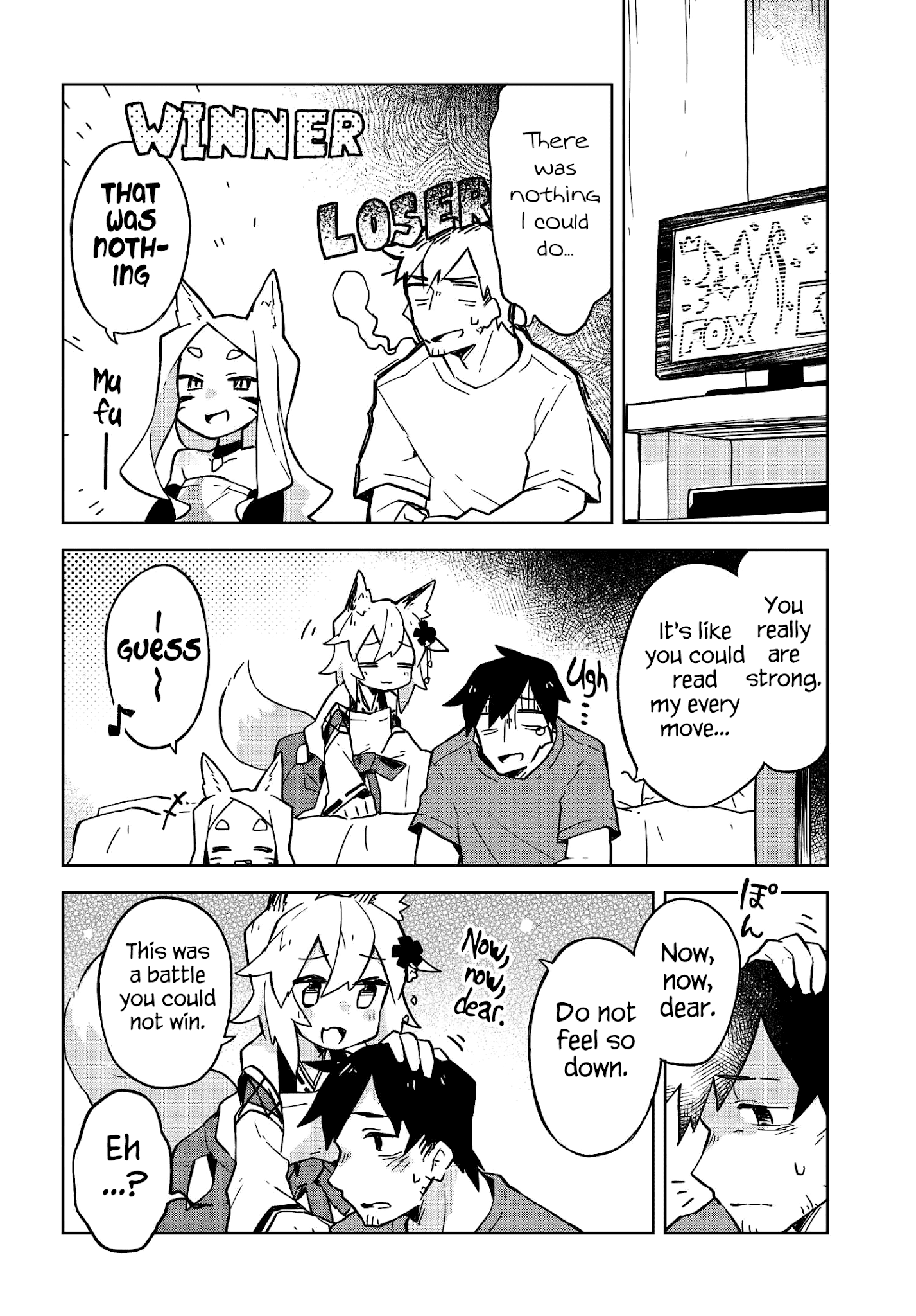 Sewayaki Kitsune no Senko-san chapter 11 - page 14