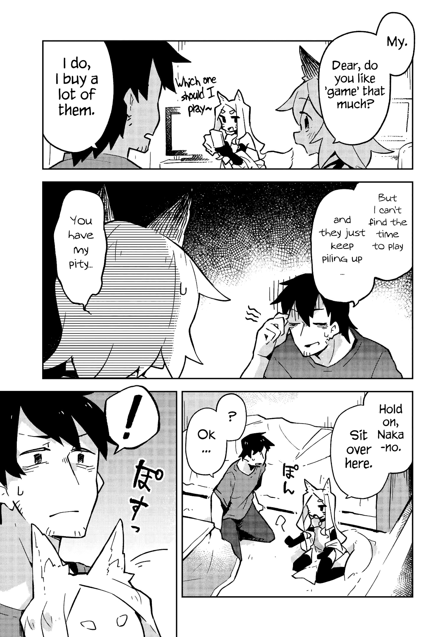 Sewayaki Kitsune no Senko-san chapter 11 - page 5