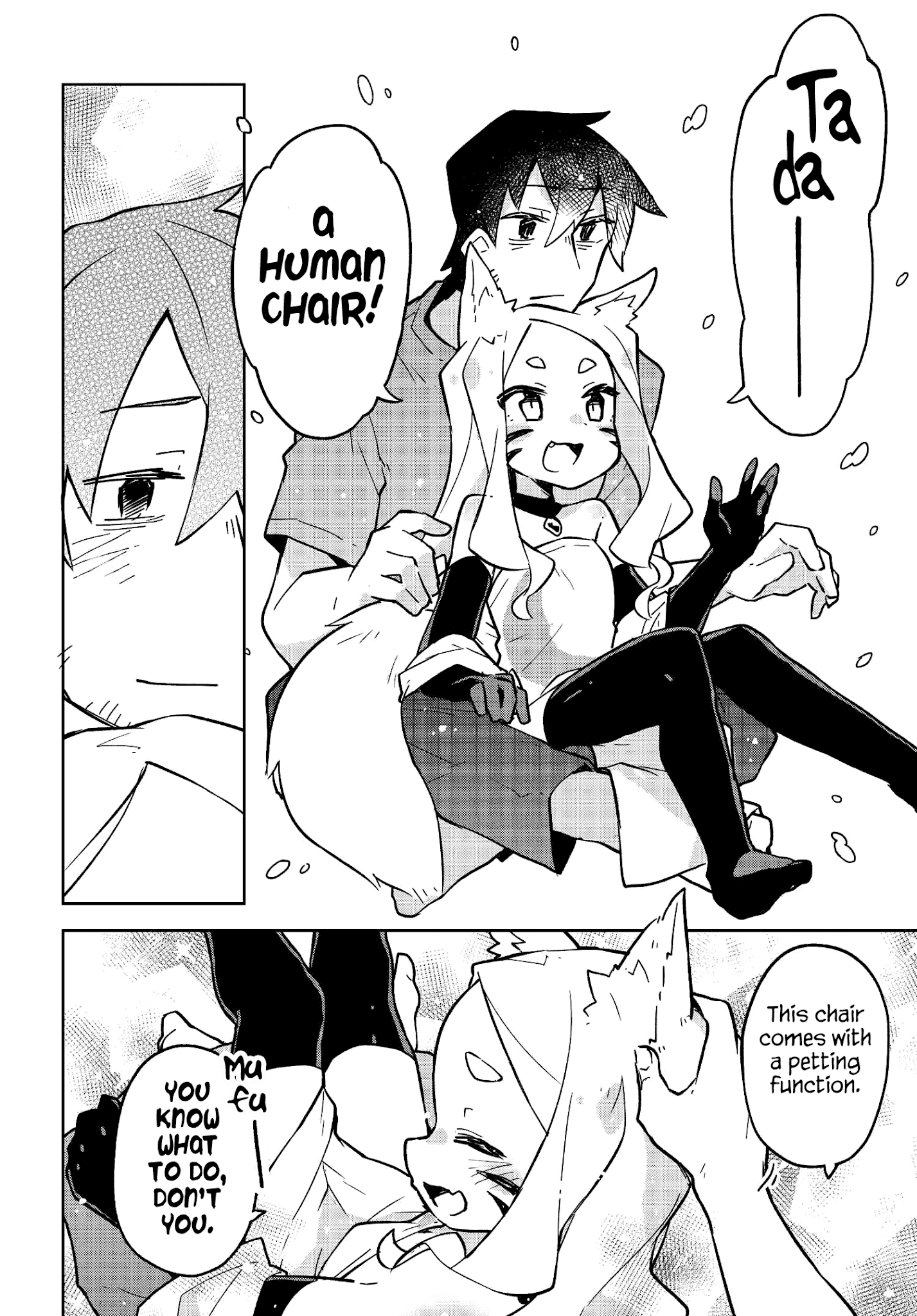 Sewayaki Kitsune no Senko-san chapter 11 - page 6