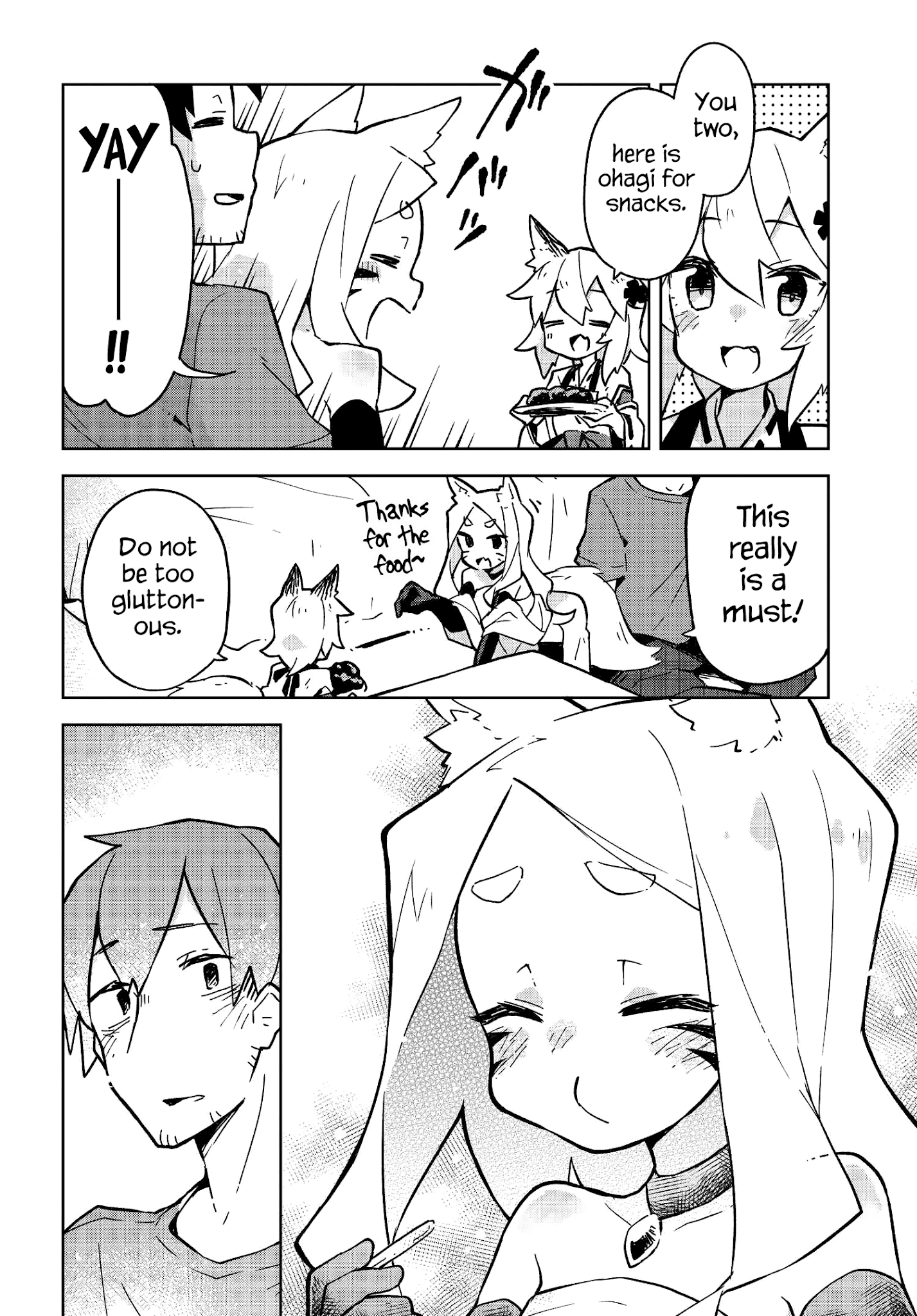 Sewayaki Kitsune no Senko-san chapter 11 - page 8