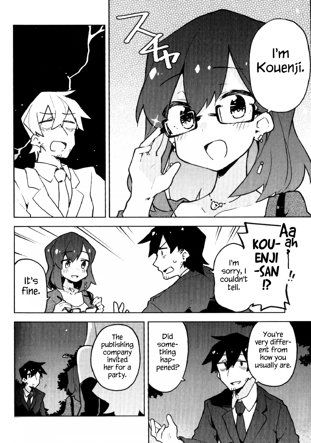 Sewayaki Kitsune no Senko-san chapter 31.6 - page 11