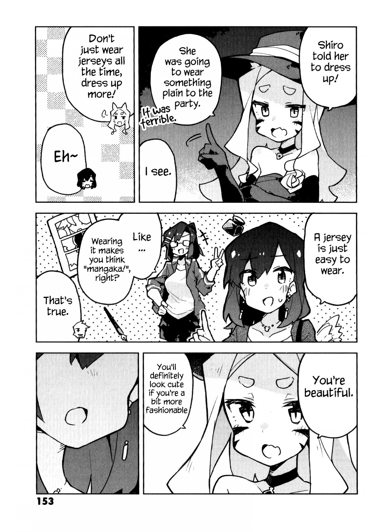 Sewayaki Kitsune no Senko-san chapter 31.6 - page 14