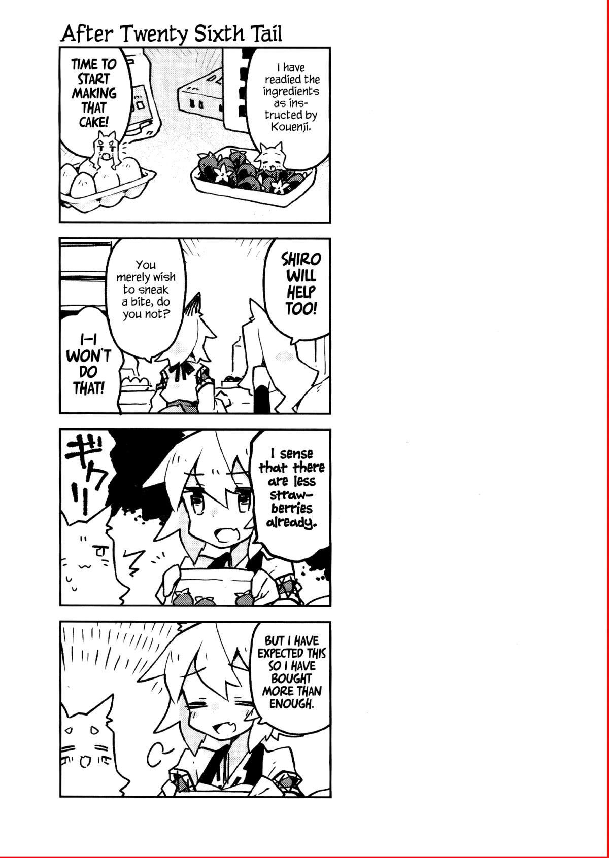 Sewayaki Kitsune no Senko-san chapter 31.6 - page 3