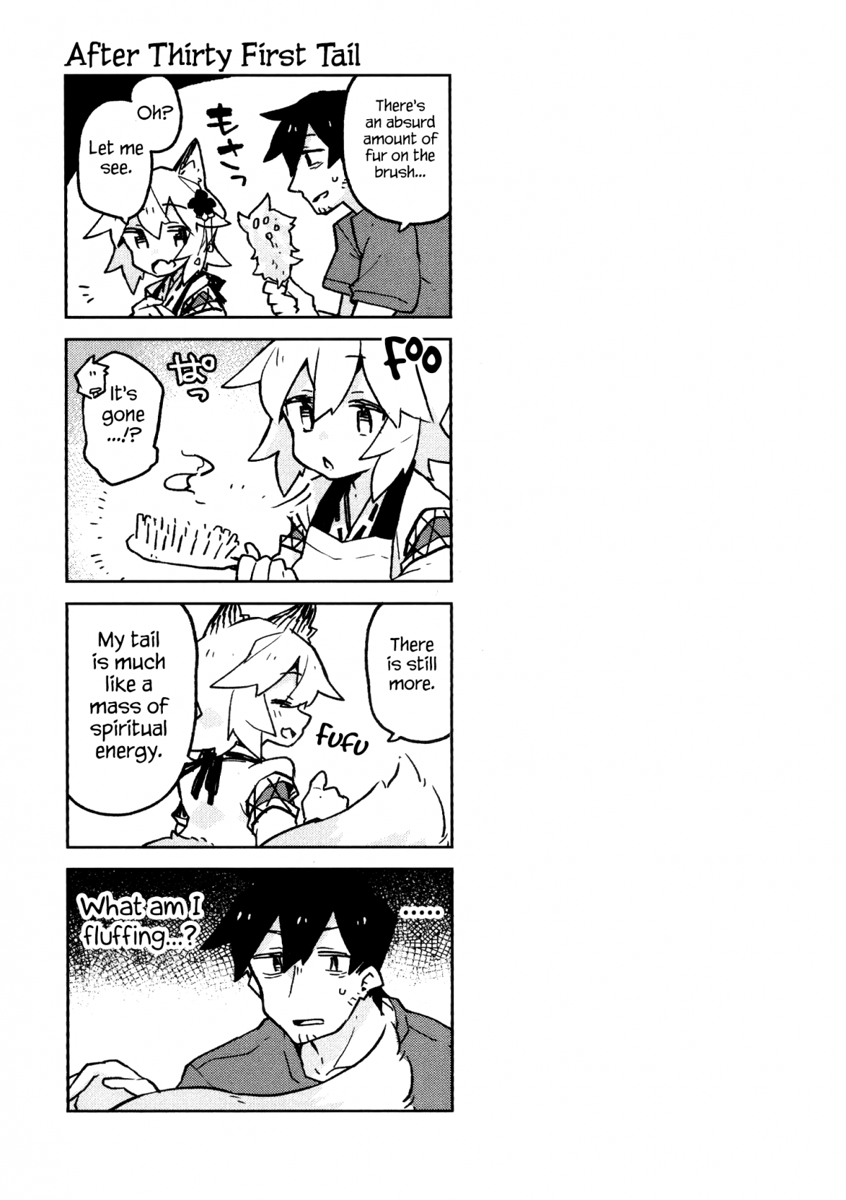 Sewayaki Kitsune no Senko-san chapter 31.6 - page 8