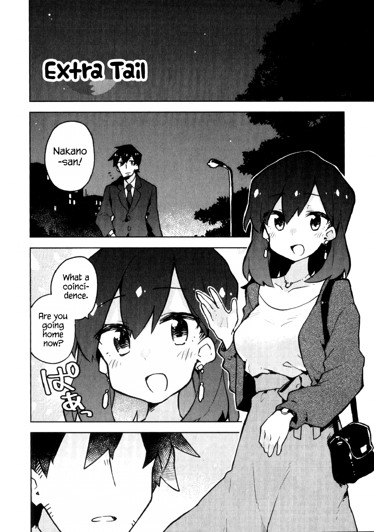 Sewayaki Kitsune no Senko-san chapter 31.6 - page 9