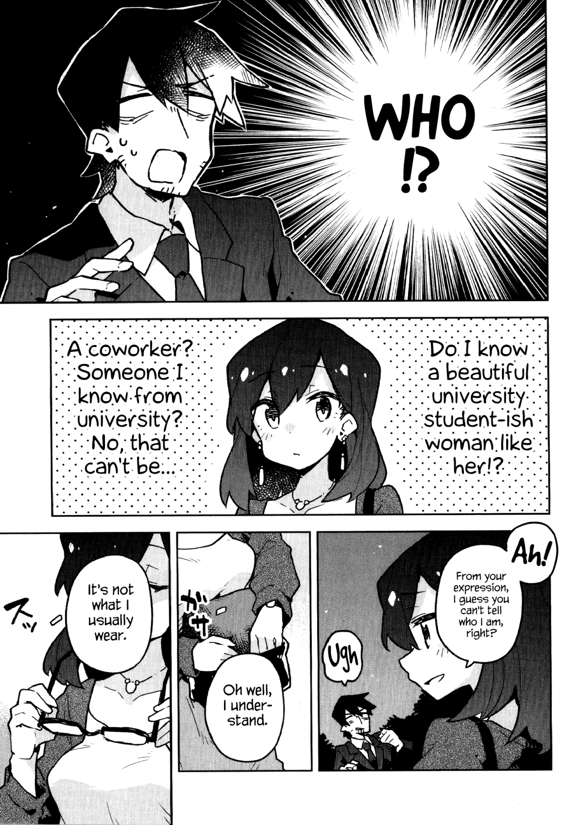 Sewayaki Kitsune no Senko-san chapter 31.6 - page 10