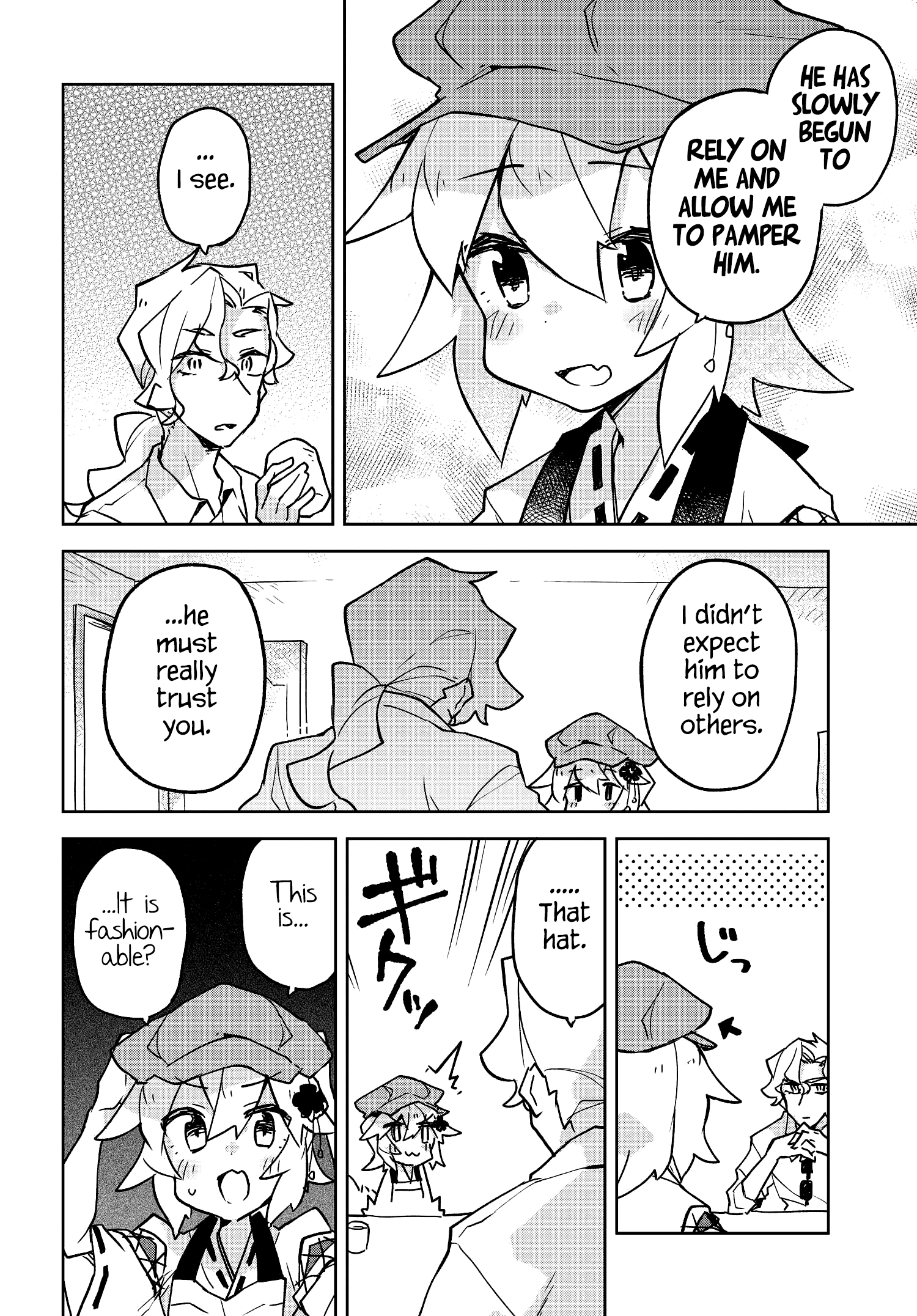 Sewayaki Kitsune no Senko-san chapter 32 - page 12