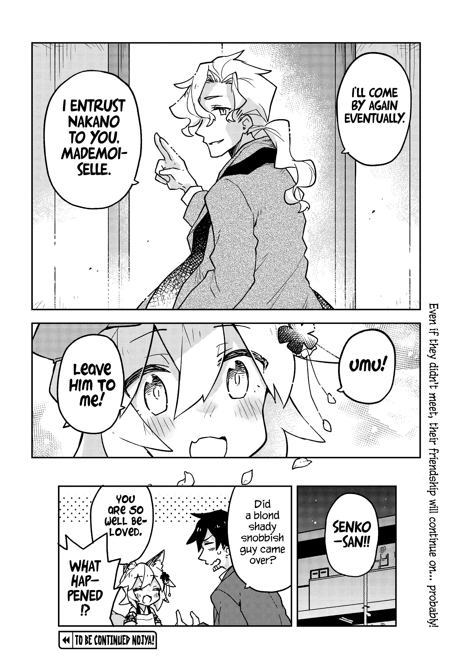 Sewayaki Kitsune no Senko-san chapter 32 - page 18
