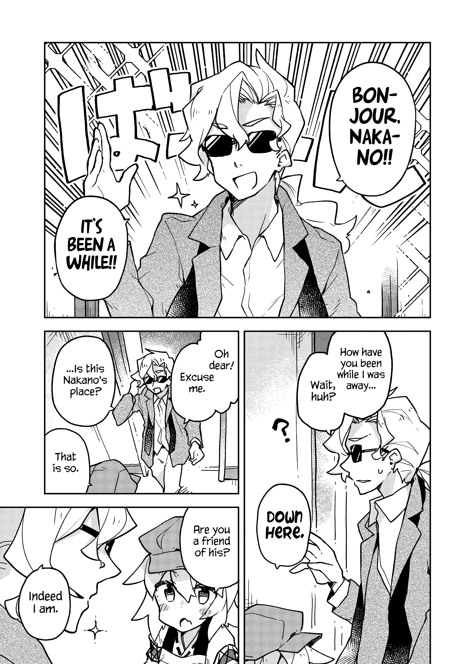 Sewayaki Kitsune no Senko-san chapter 32 - page 3