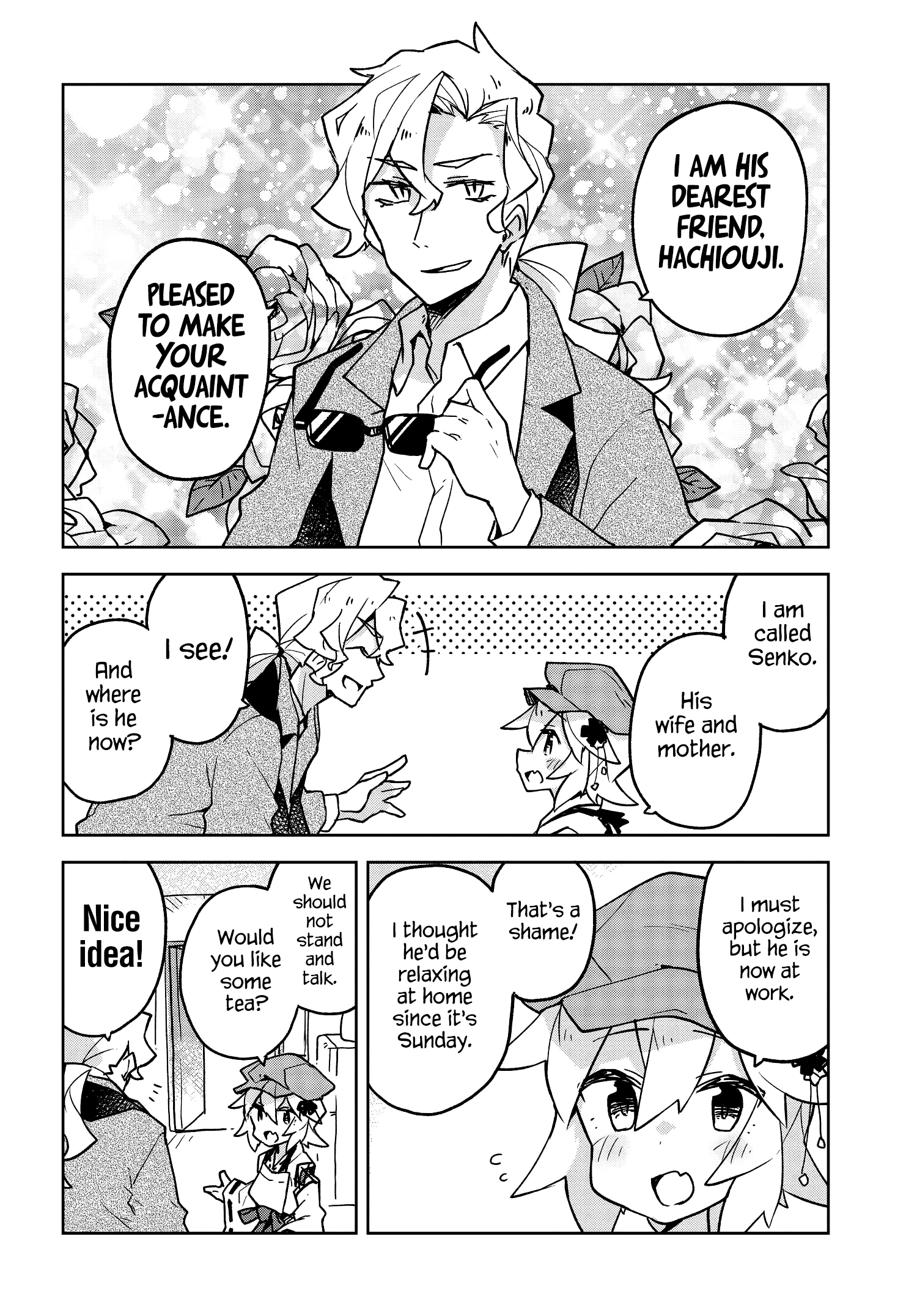Sewayaki Kitsune no Senko-san chapter 32 - page 4