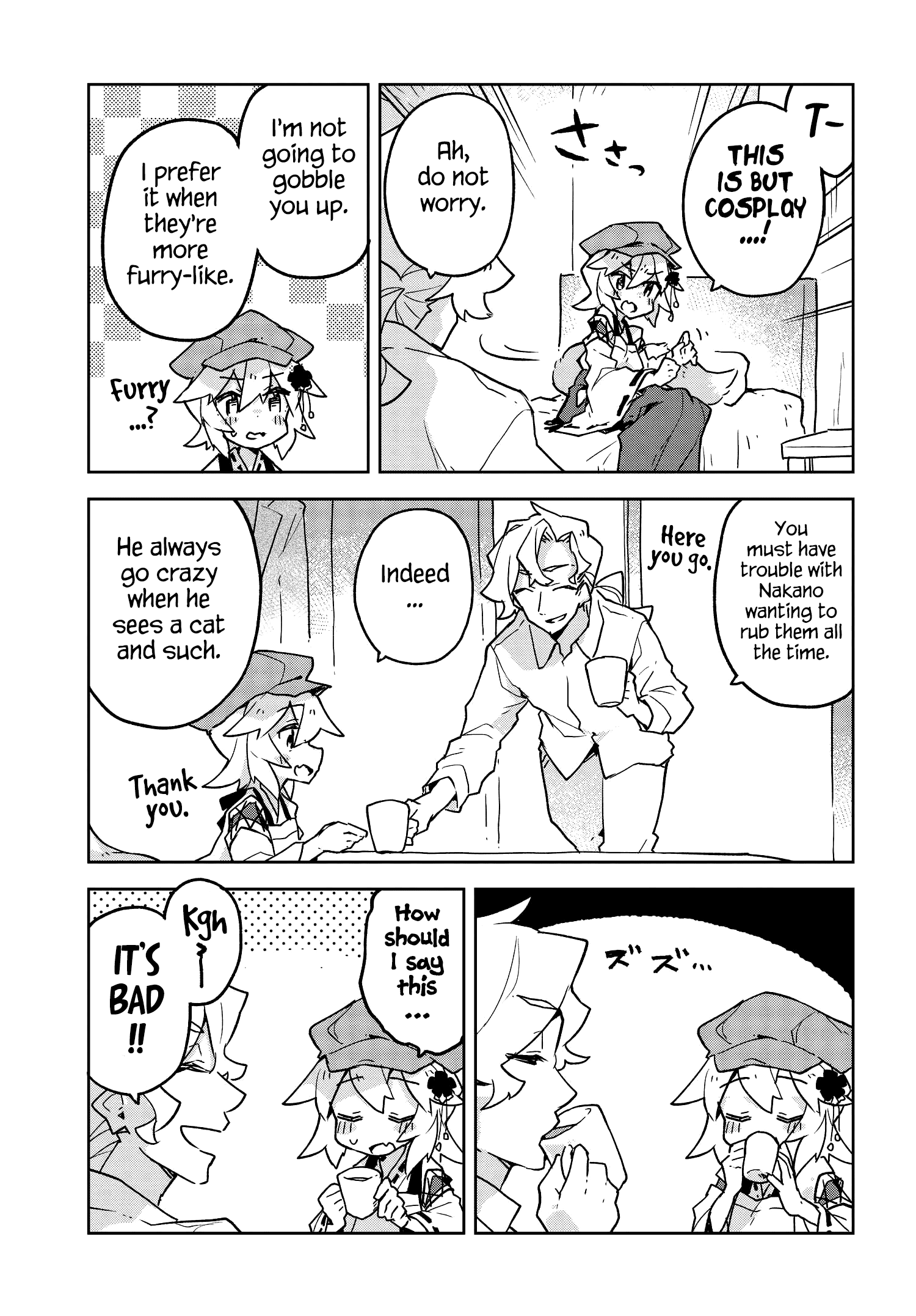 Sewayaki Kitsune no Senko-san chapter 32 - page 7