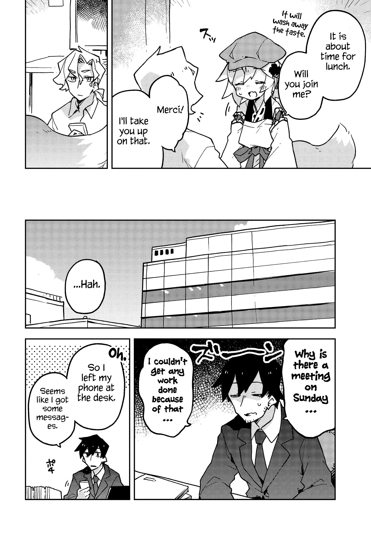 Sewayaki Kitsune no Senko-san chapter 32 - page 8