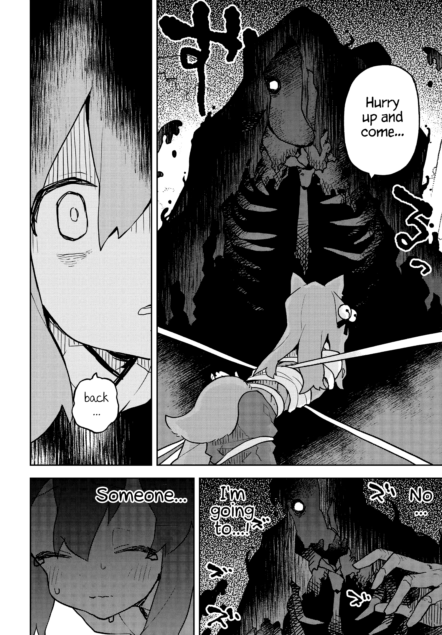 Sewayaki Kitsune no Senko-san chapter 44 - page 10