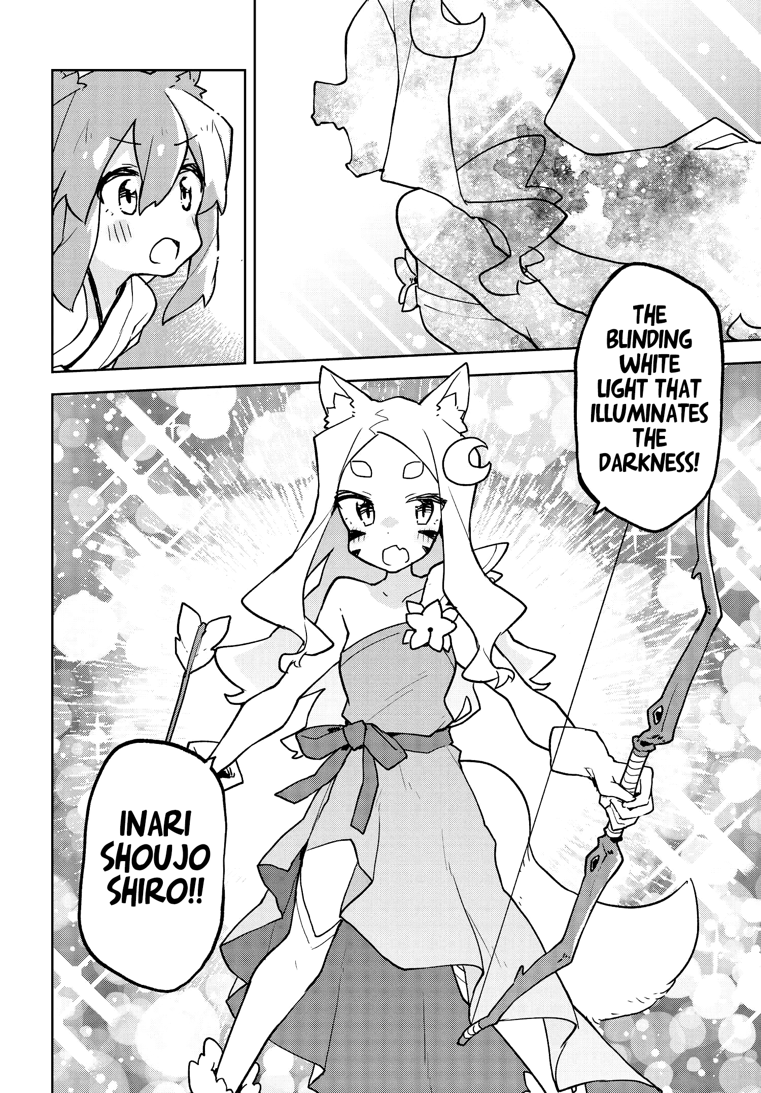 Sewayaki Kitsune no Senko-san chapter 44 - page 12