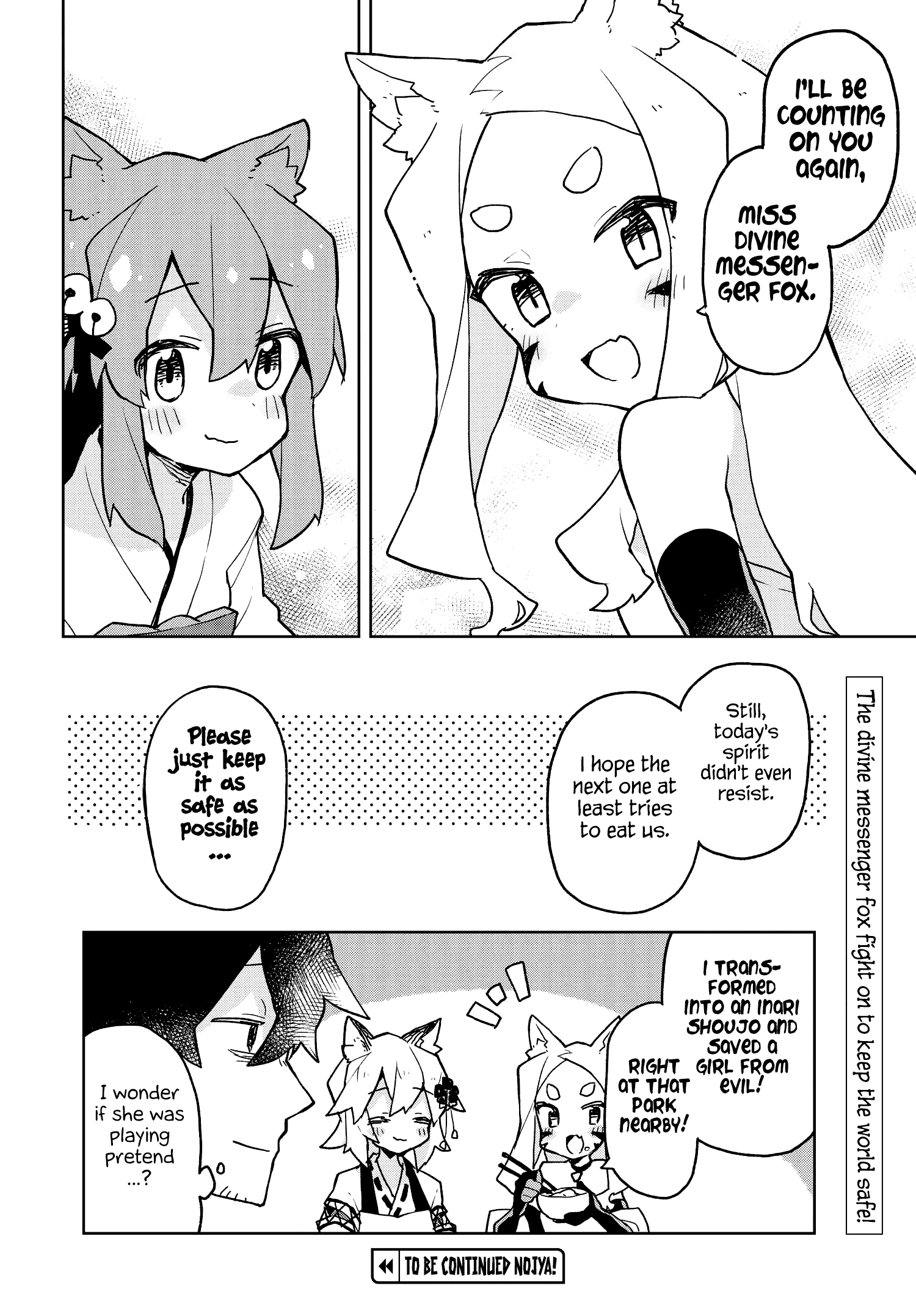 Sewayaki Kitsune no Senko-san chapter 44 - page 16