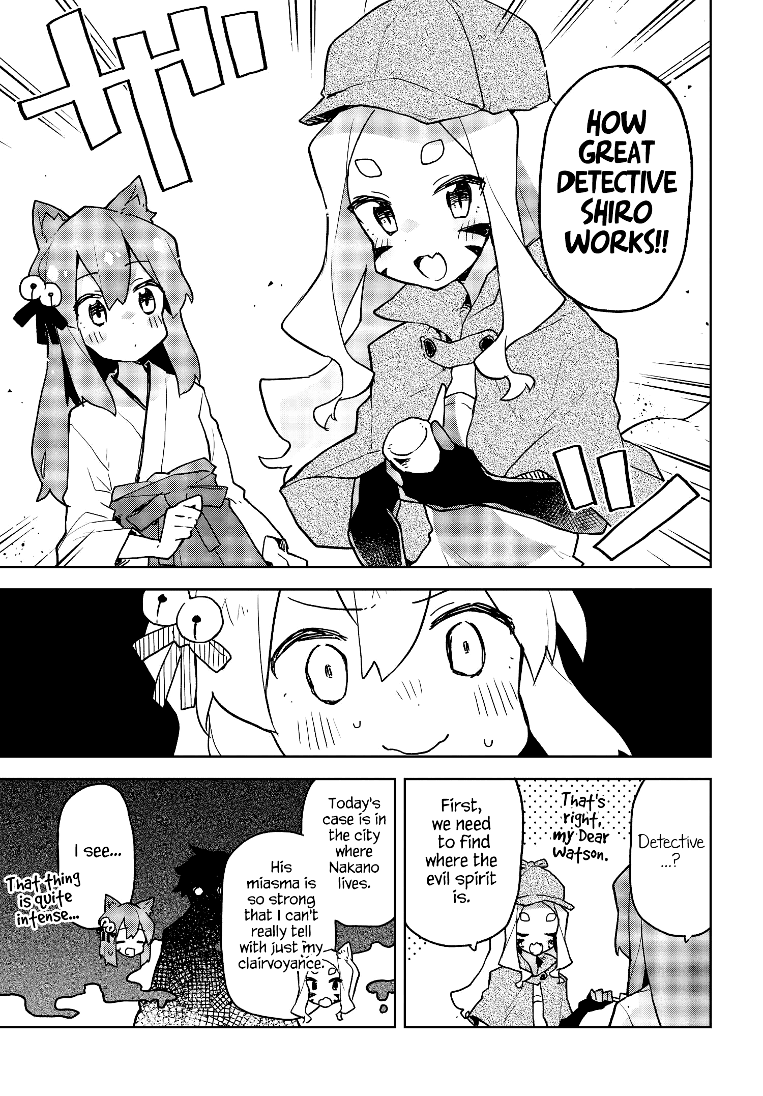 Sewayaki Kitsune no Senko-san chapter 44 - page 5