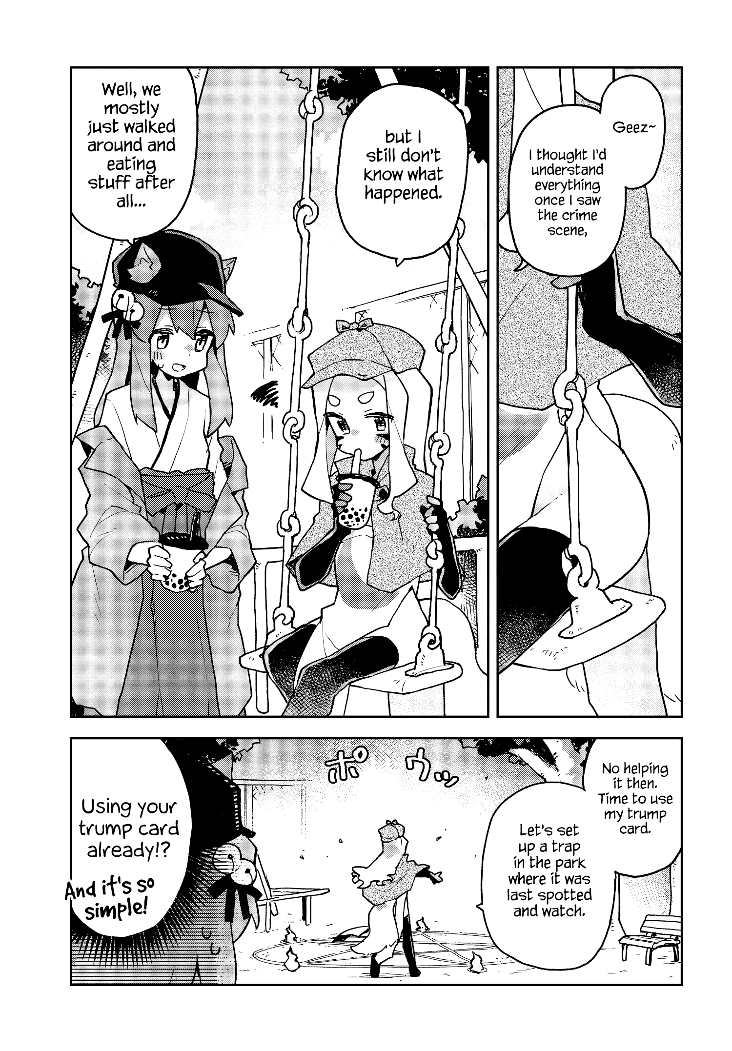 Sewayaki Kitsune no Senko-san chapter 44 - page 7