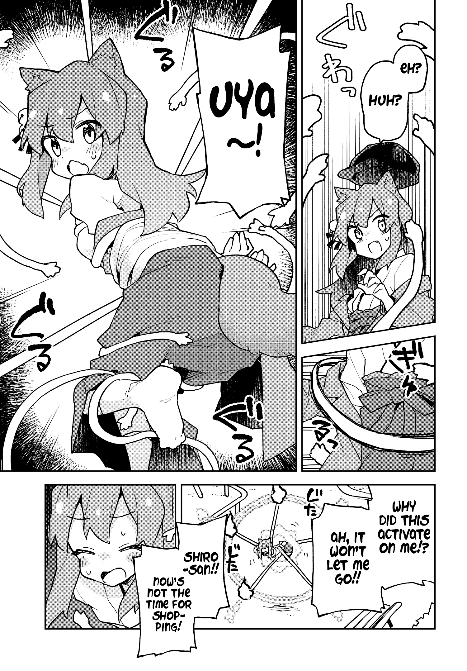 Sewayaki Kitsune no Senko-san chapter 44 - page 9