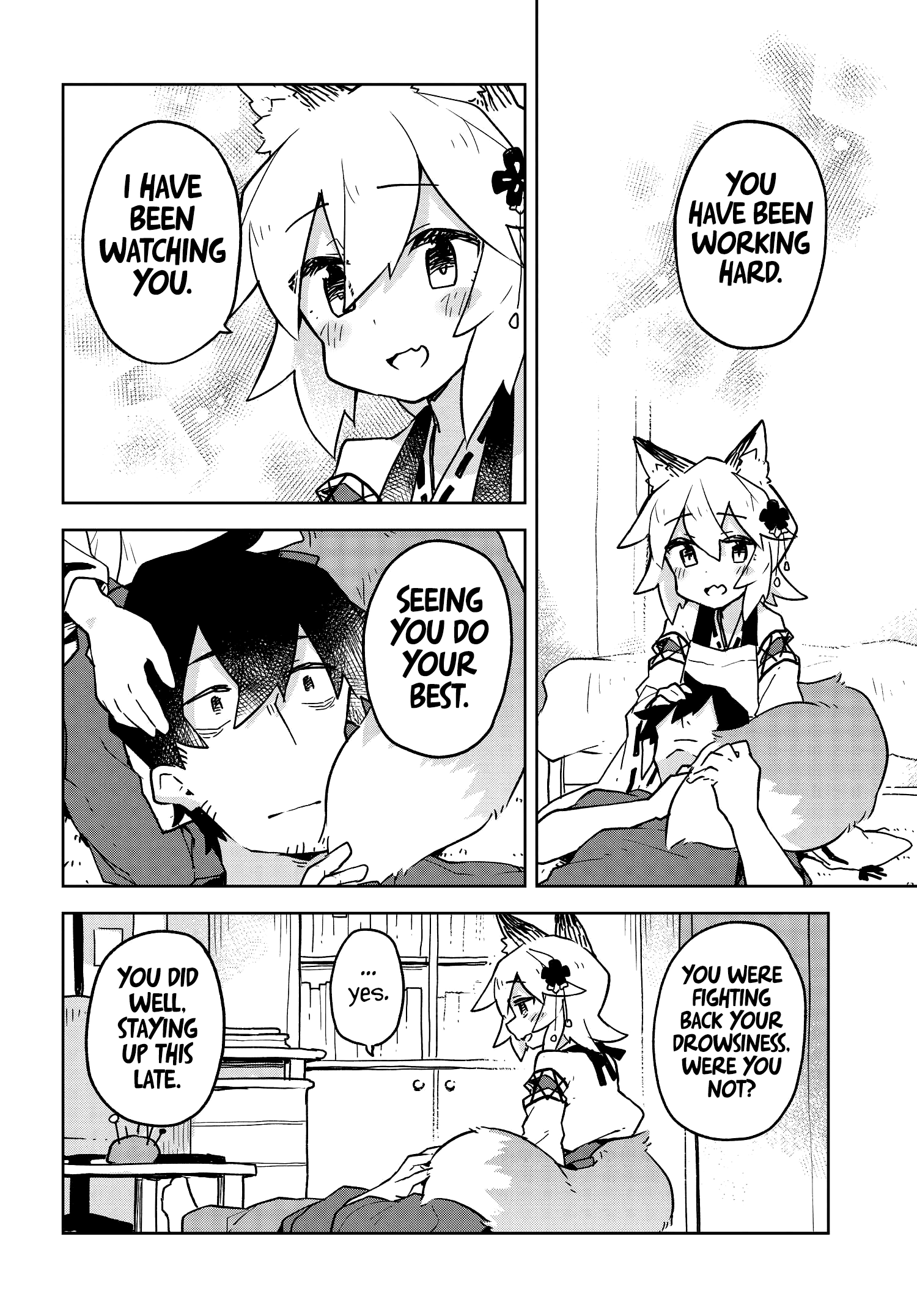 Sewayaki Kitsune no Senko-san chapter 33 - page 12