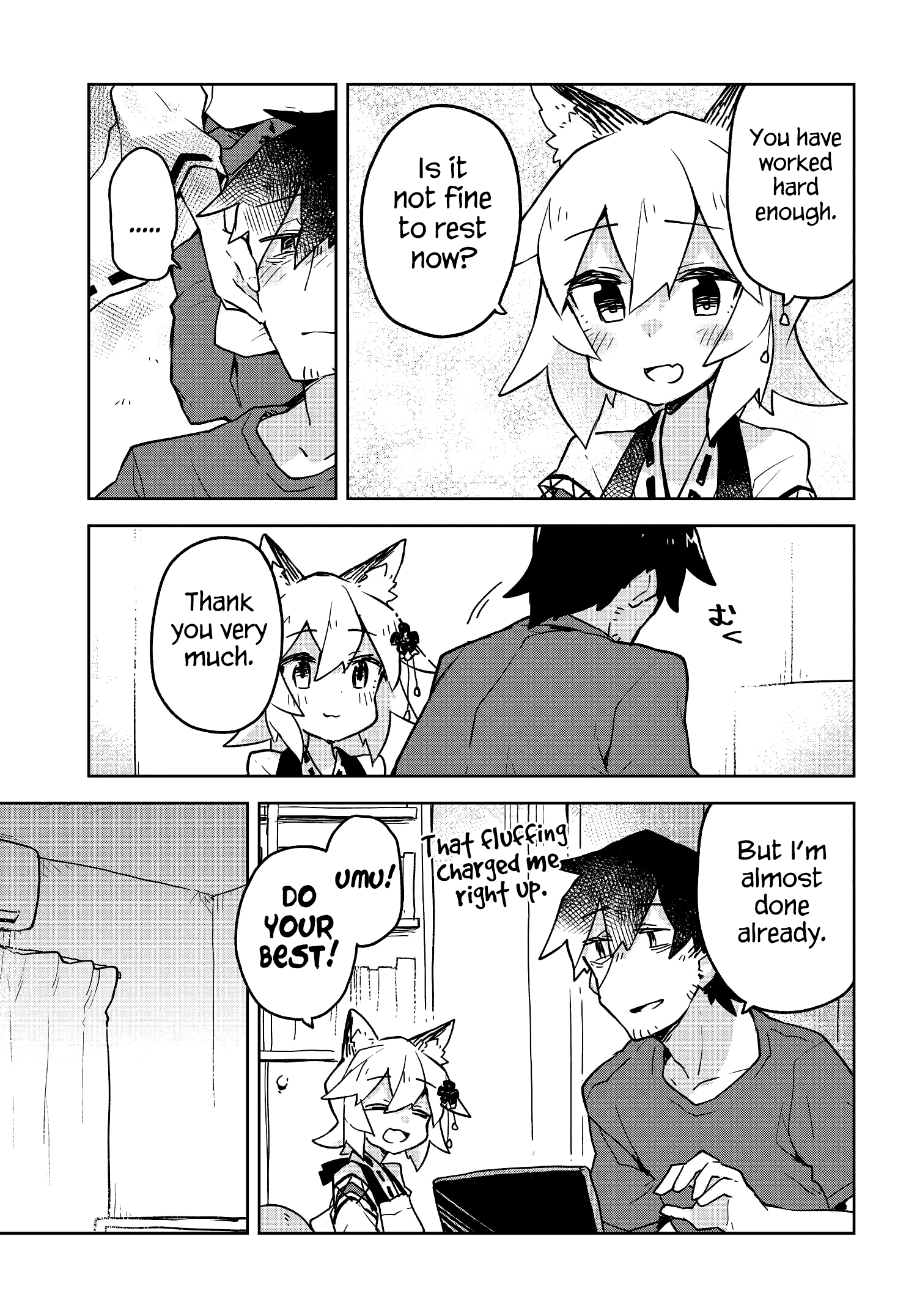 Sewayaki Kitsune no Senko-san chapter 33 - page 13