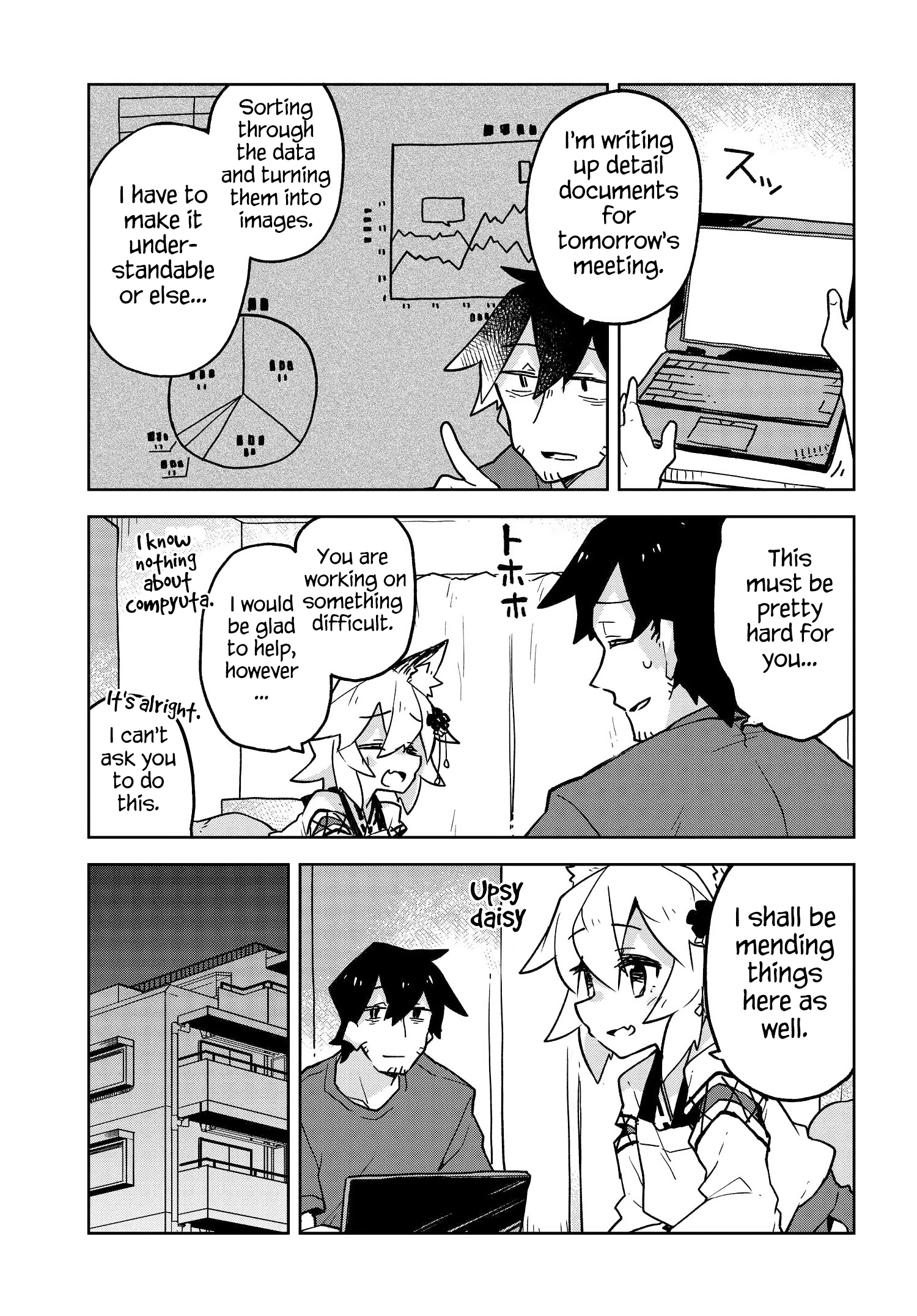 Sewayaki Kitsune no Senko-san chapter 33 - page 5