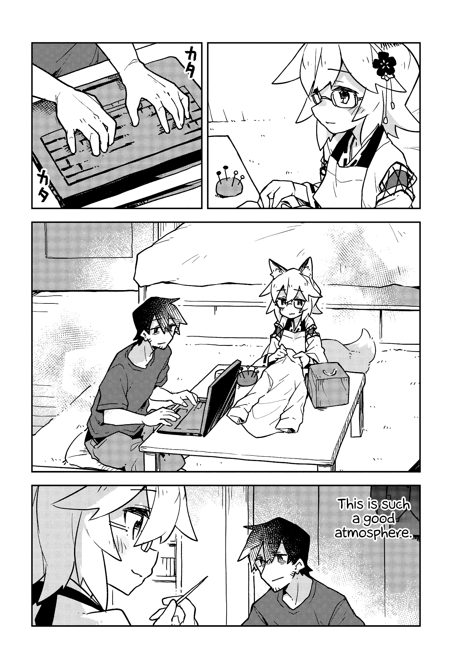 Sewayaki Kitsune no Senko-san chapter 33 - page 6