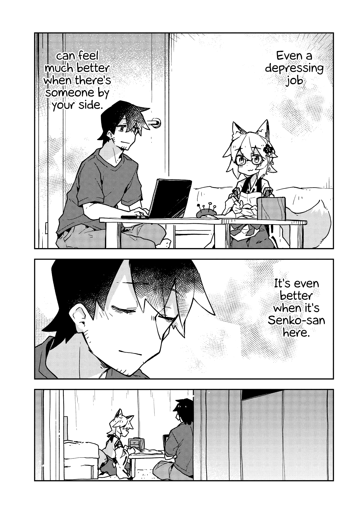 Sewayaki Kitsune no Senko-san chapter 33 - page 7
