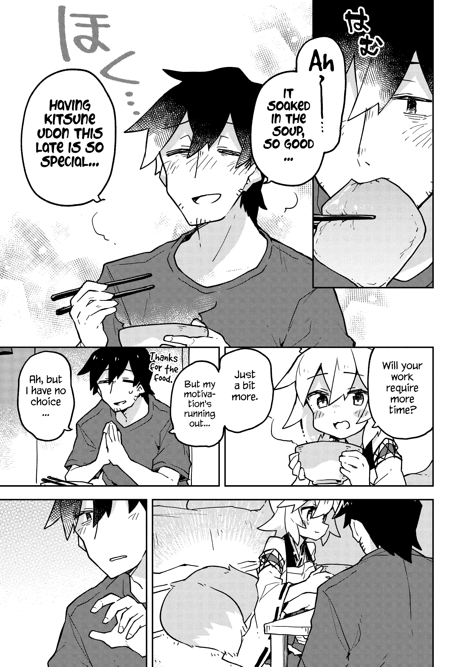 Sewayaki Kitsune no Senko-san chapter 33 - page 9