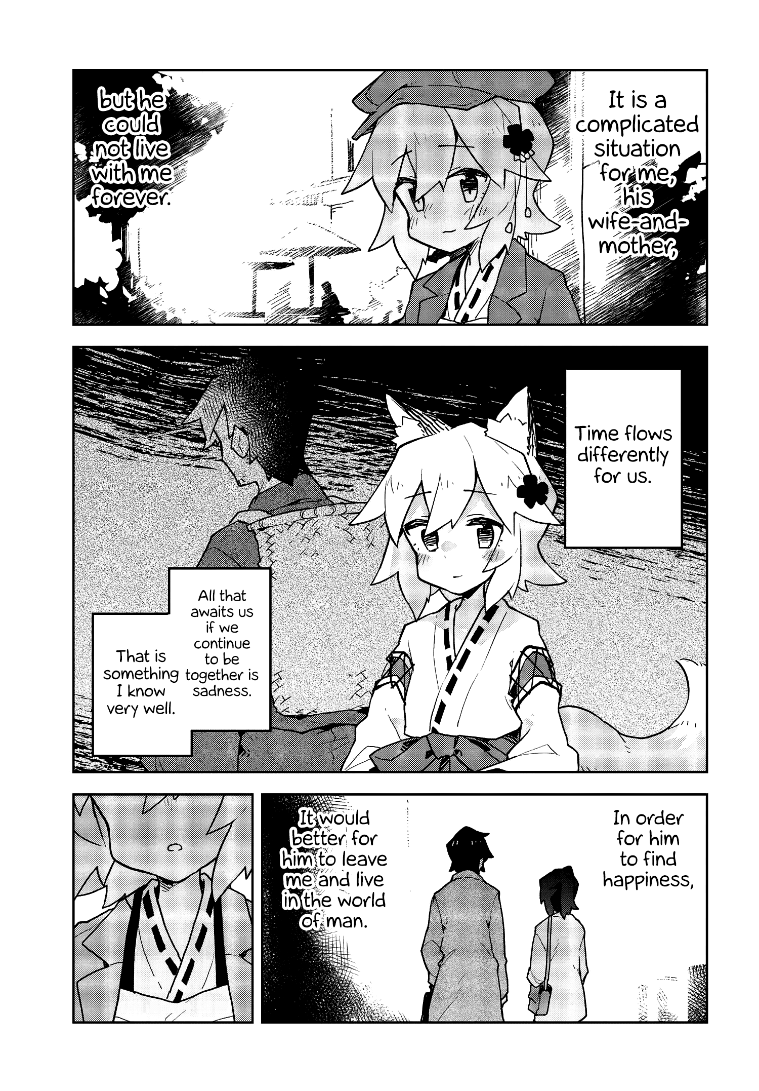 Sewayaki Kitsune no Senko-san chapter 45 - page 11
