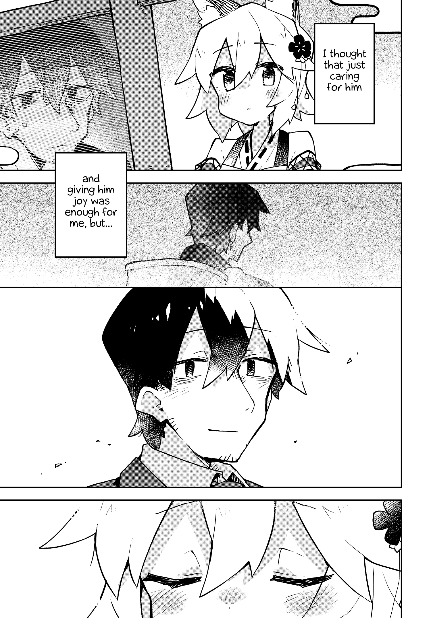 Sewayaki Kitsune no Senko-san chapter 45 - page 13