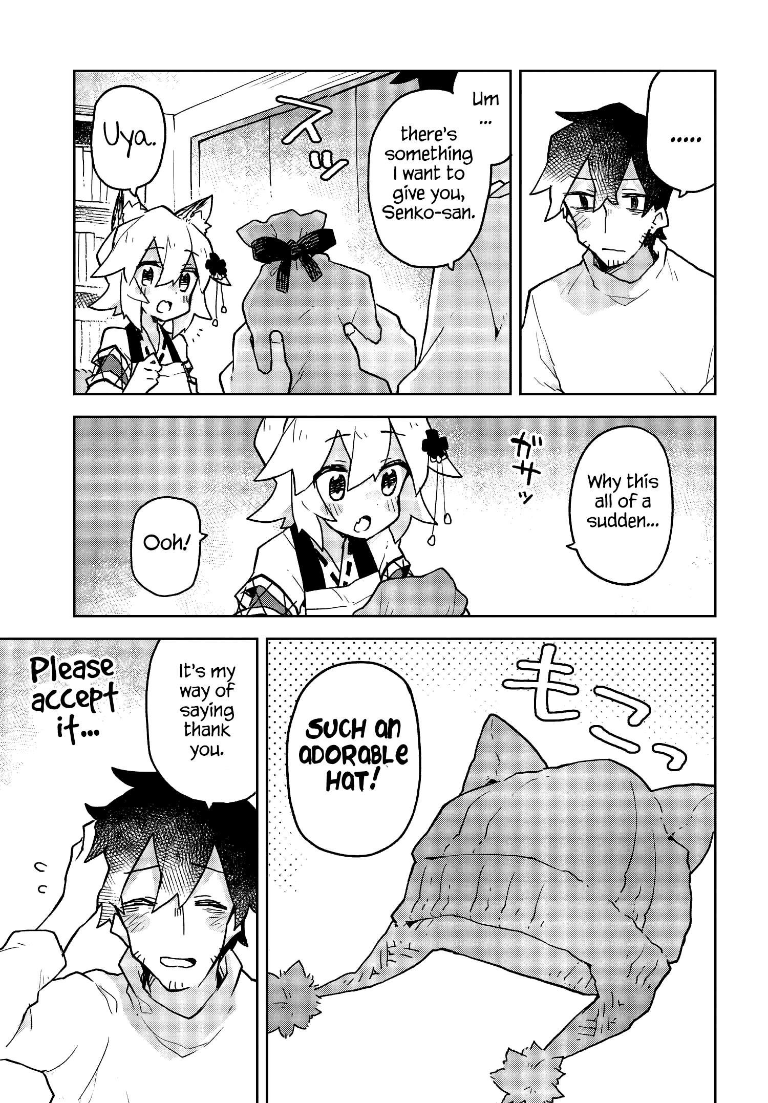 Sewayaki Kitsune no Senko-san chapter 45 - page 15