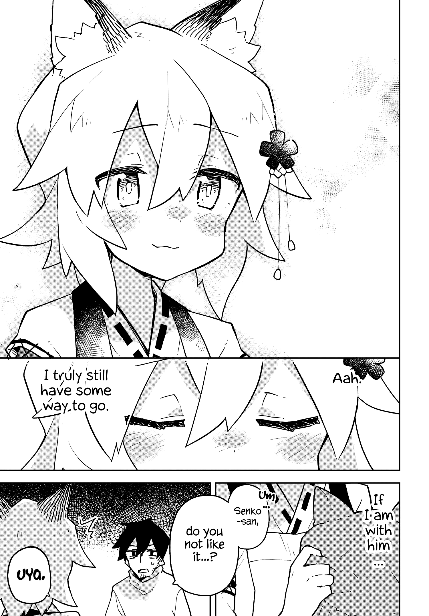 Sewayaki Kitsune no Senko-san chapter 45 - page 17