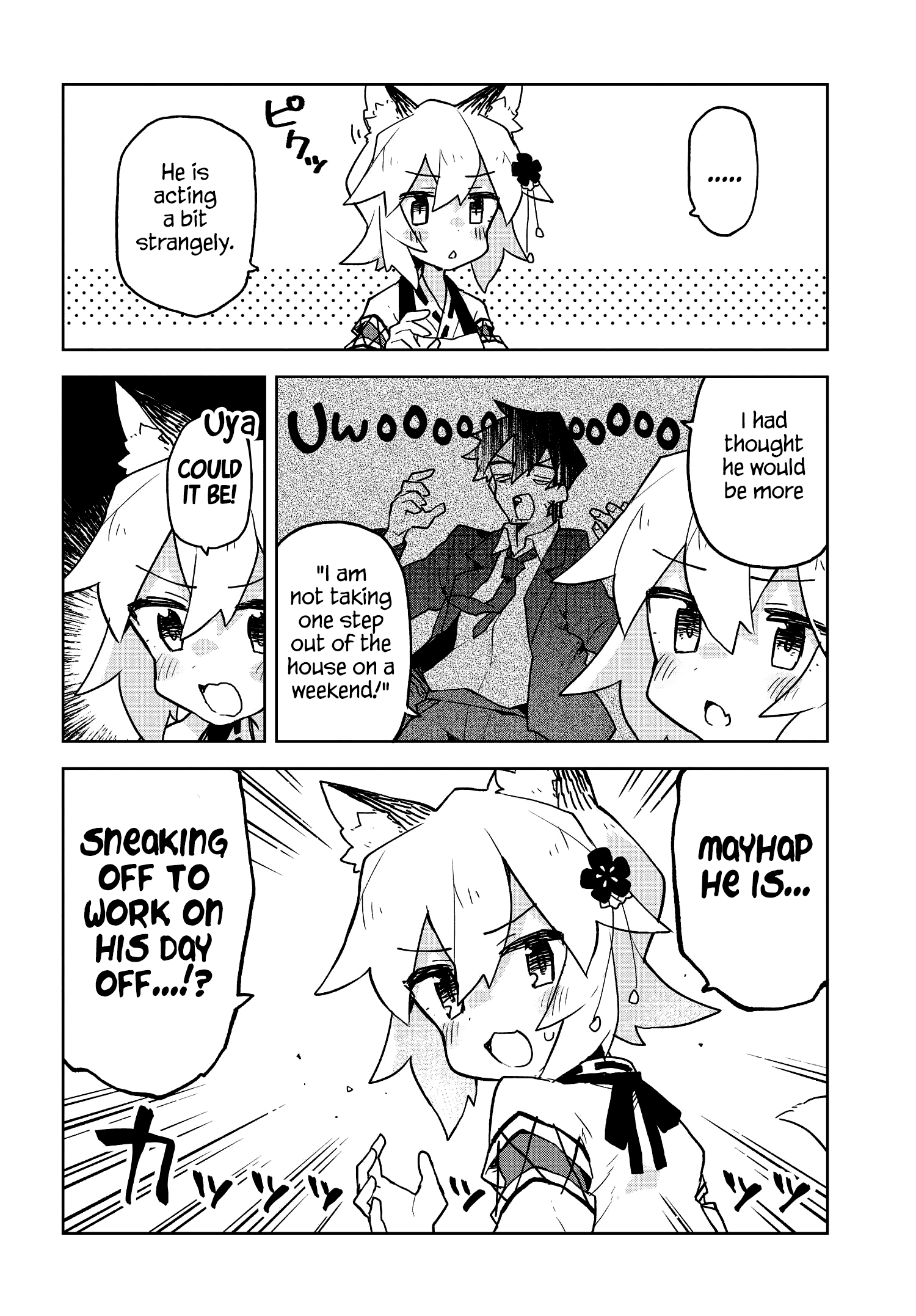 Sewayaki Kitsune no Senko-san chapter 45 - page 4