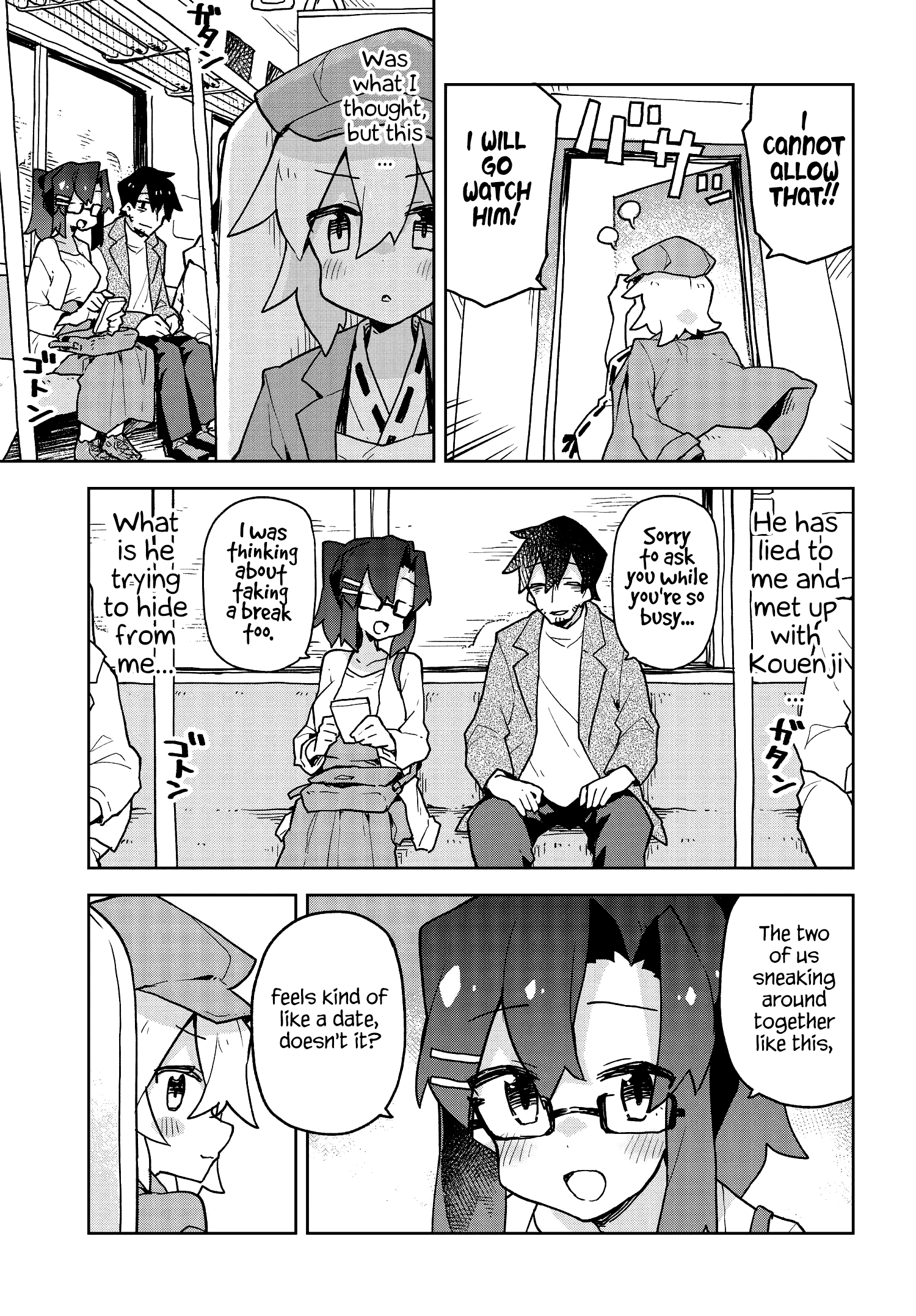 Sewayaki Kitsune no Senko-san chapter 45 - page 5