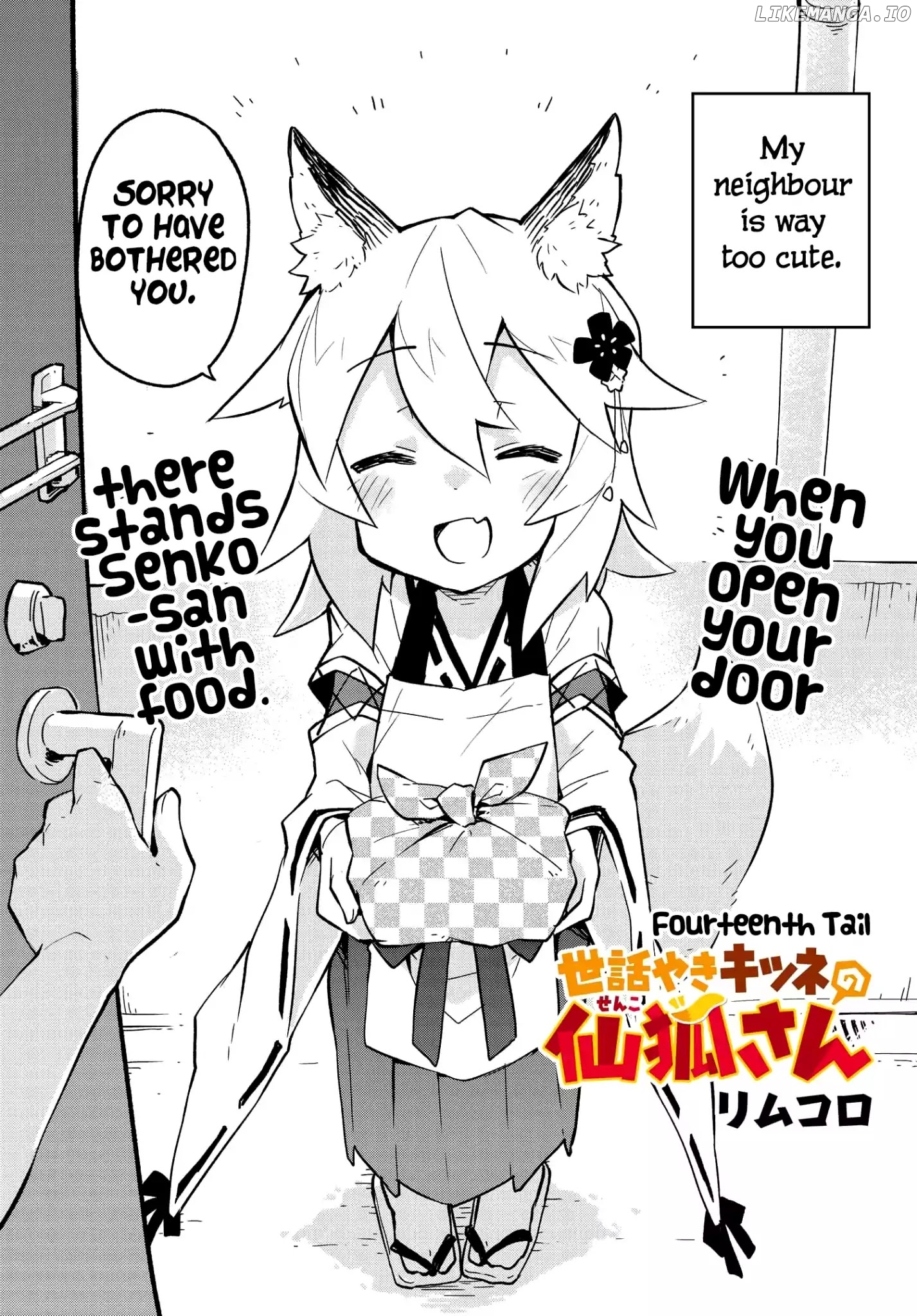 Sewayaki Kitsune no Senko-san chapter 14 - page 2