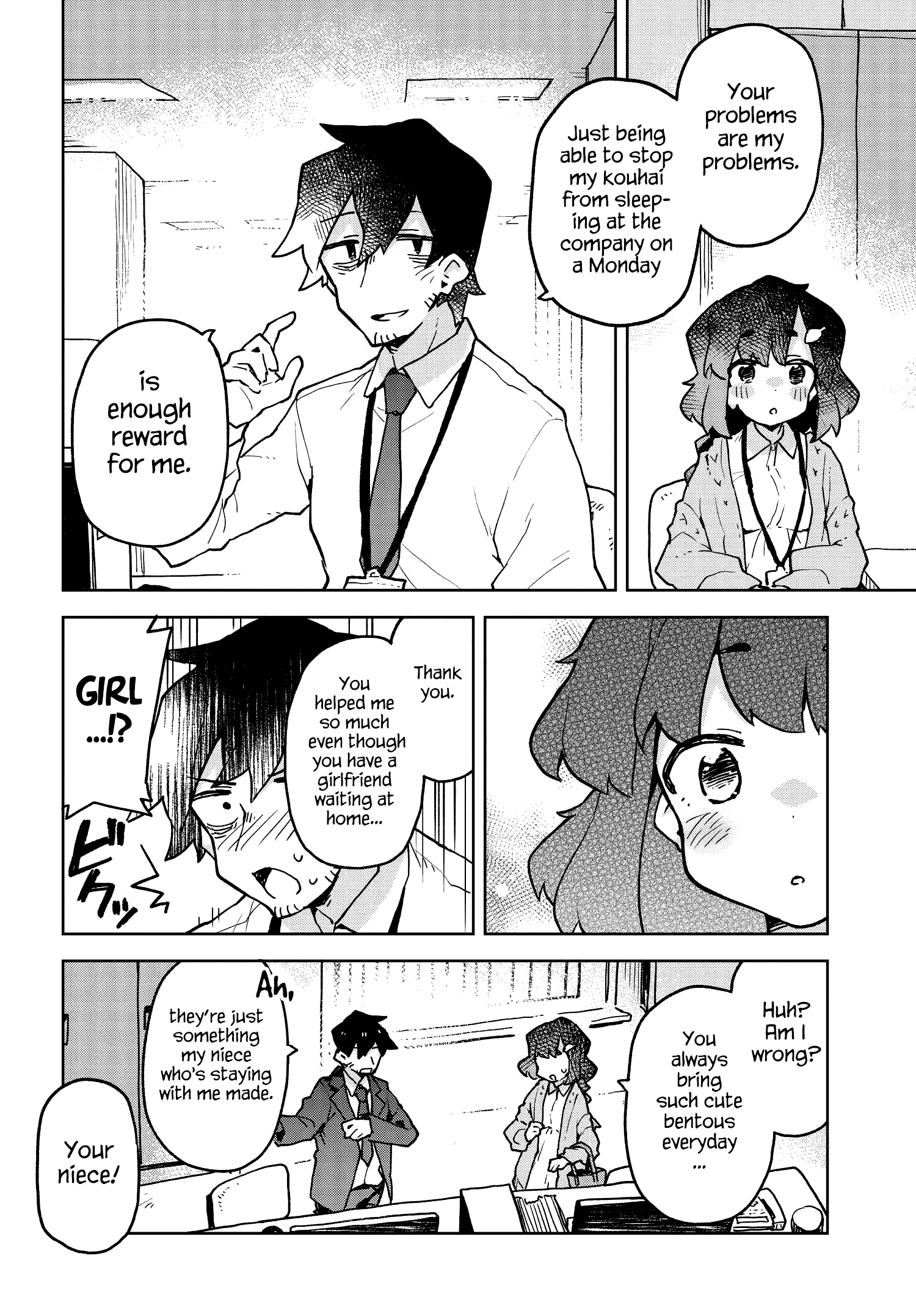 Sewayaki Kitsune no Senko-san chapter 46 - page 12