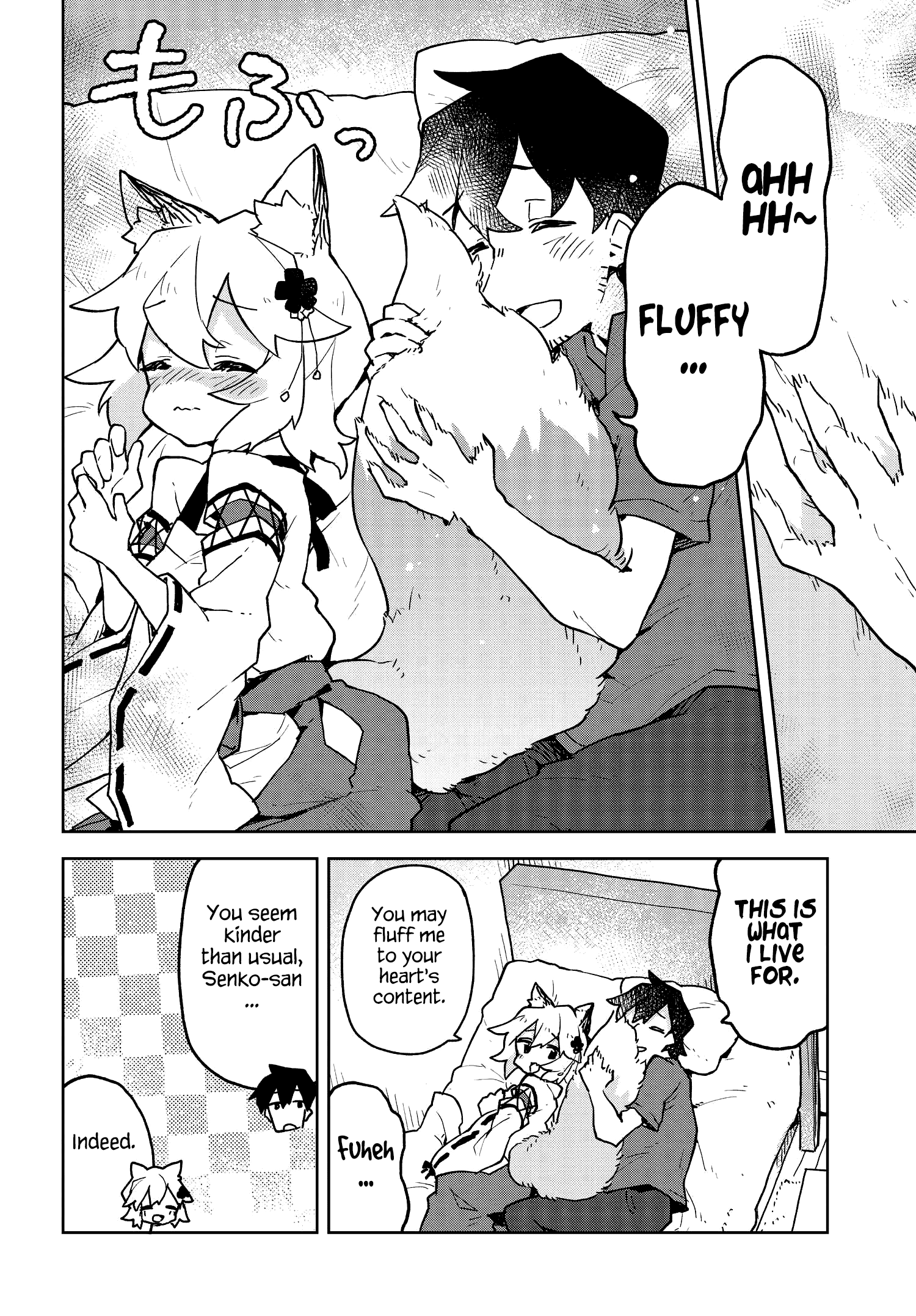 Sewayaki Kitsune no Senko-san chapter 46 - page 14